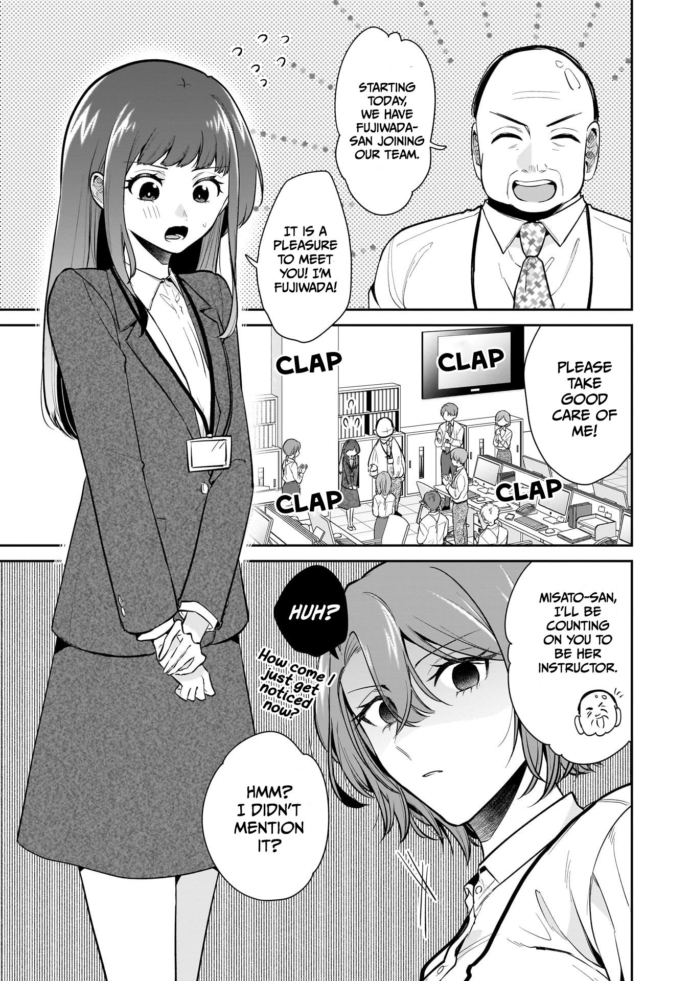 Misato-San Is A Bit Cold Towards Her Boss Who Pampers - Page 1