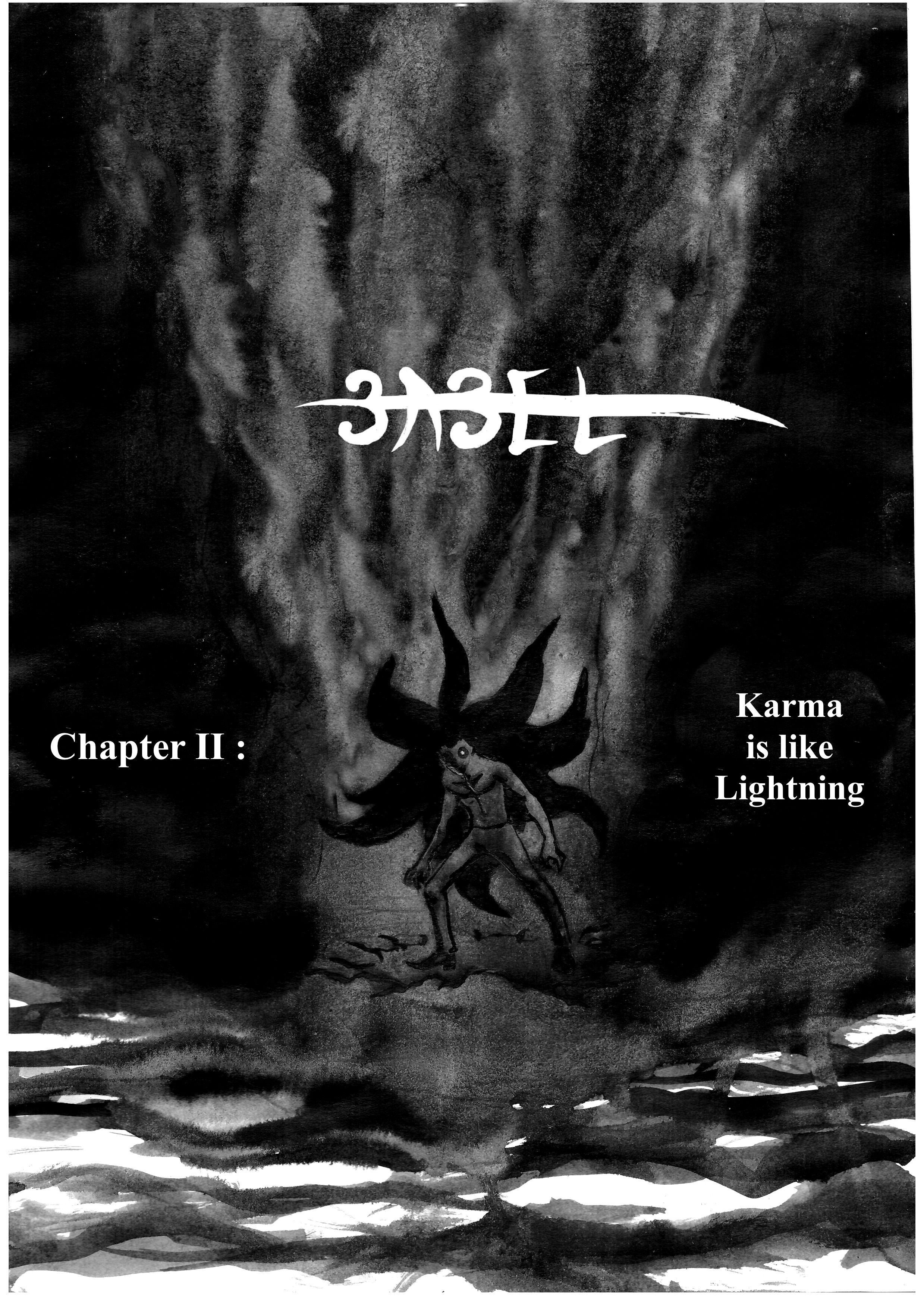 Babel Vol.1 Chapter 2: Karma Is Like Lightning - Picture 1