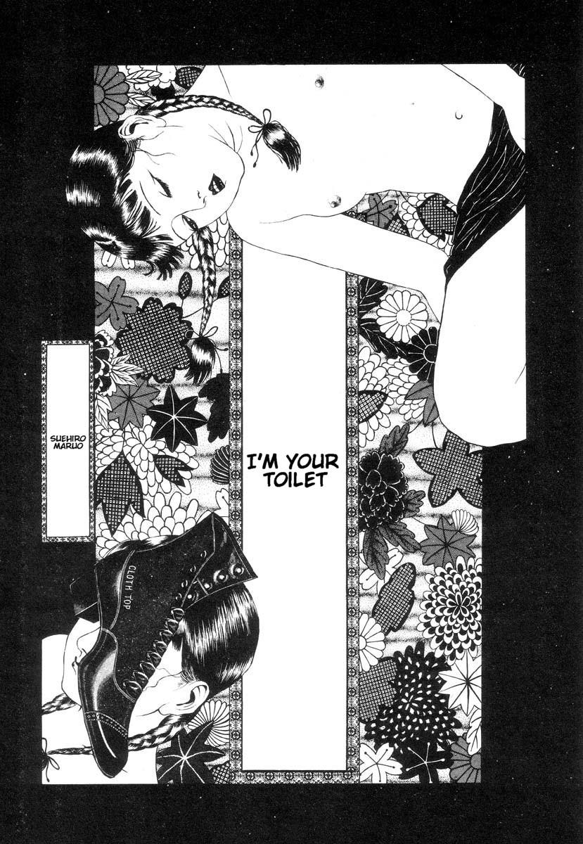 Rose Colored Monster Vol.1 Chapter 6: I'm Your Toilet - Picture 1