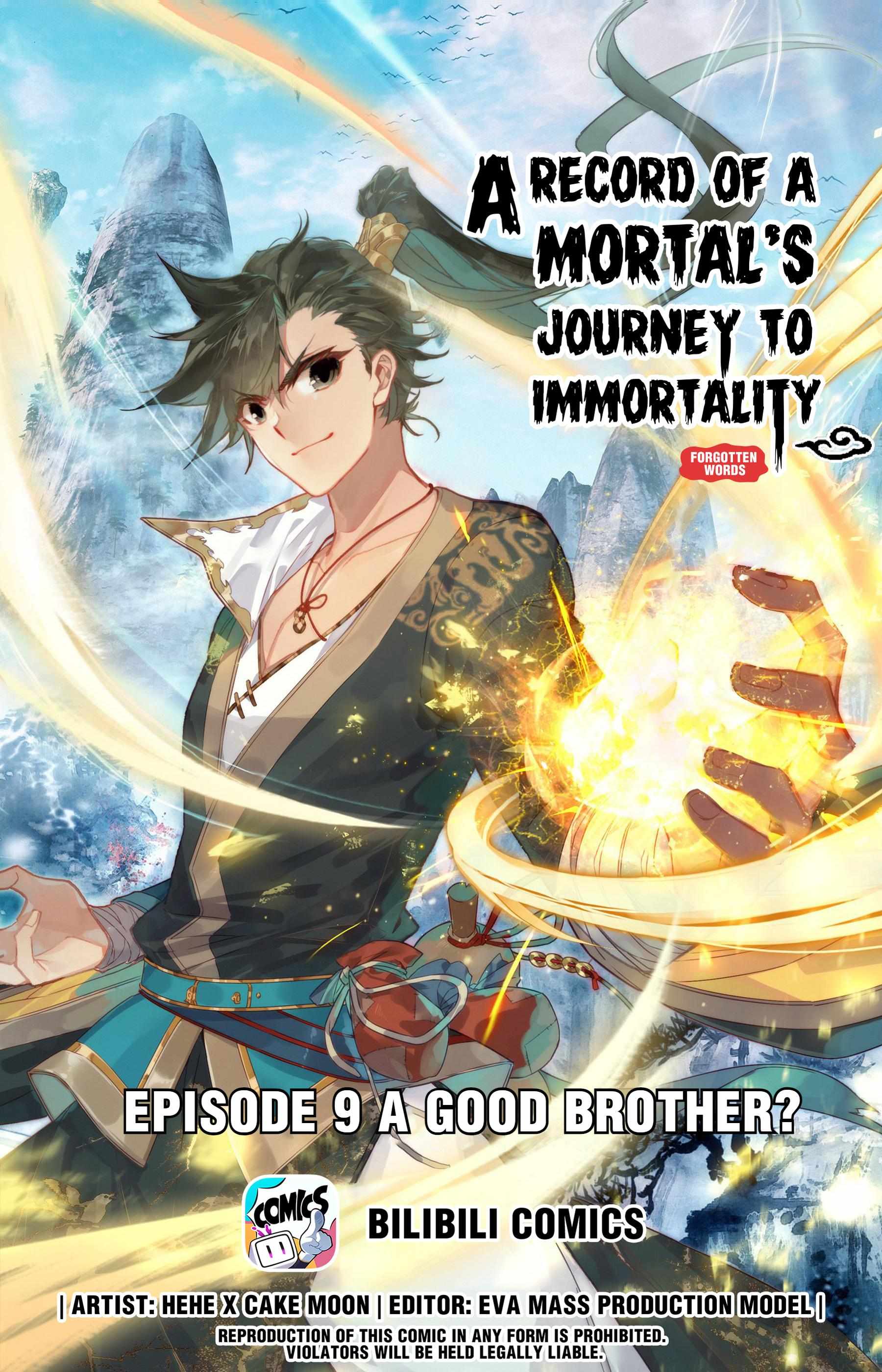 A Record Of A Mortal's Journey To Immortality Chapter 9: A Good Brother? - Picture 1