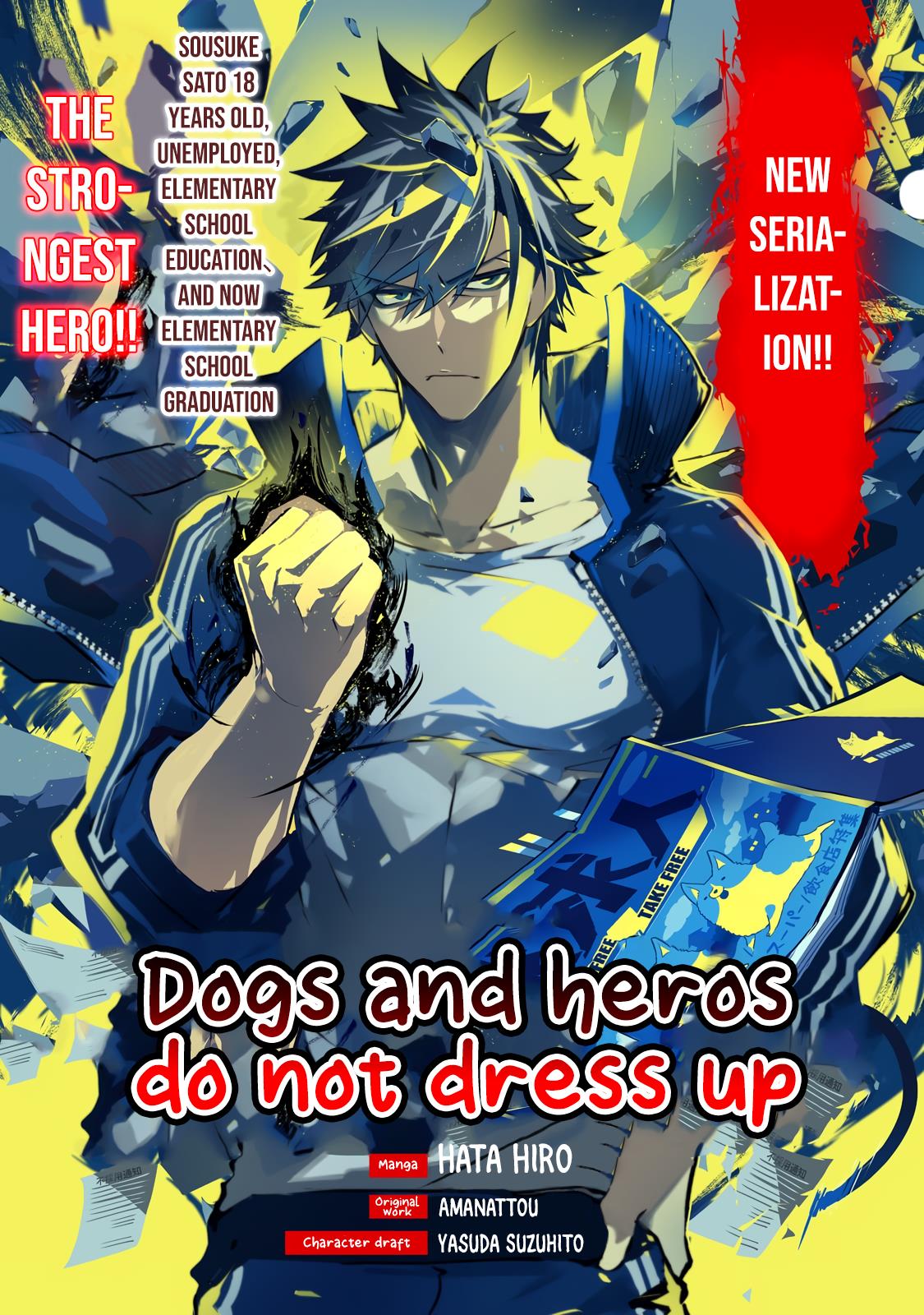 Dogs And Heroes Don't Dress Up Vol.1 Chapter 1.1 - Picture 3