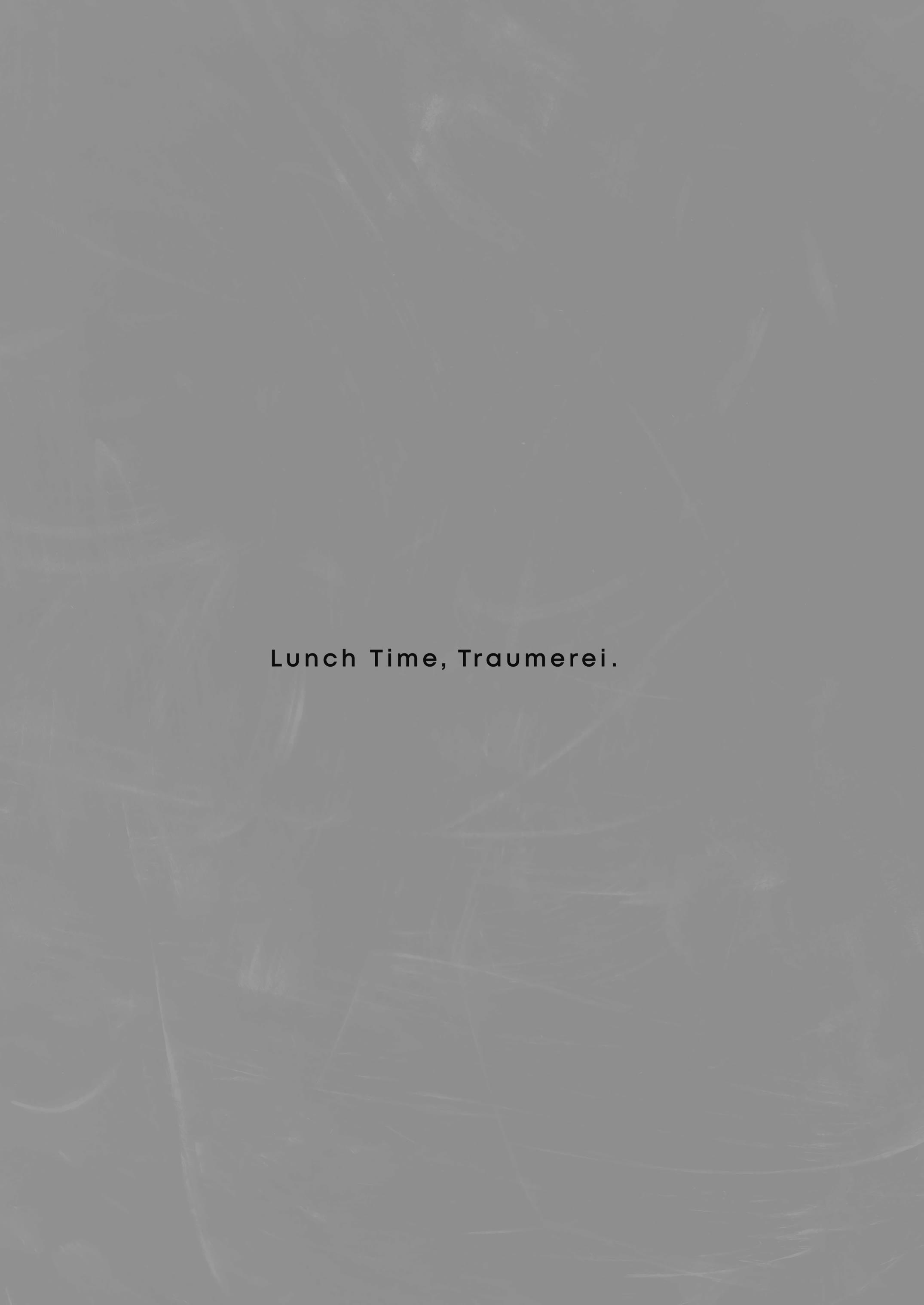 Lunch Time, Traumerei Chapter 1: Part 1 - Picture 2