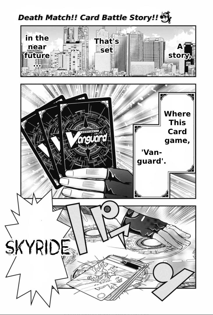 Cardfight!! Vanguard Skyride - Page 3