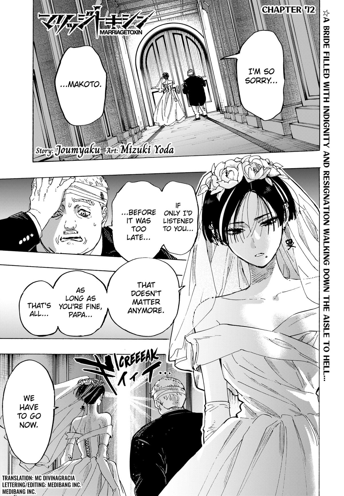Marriagetoxin Chapter 72 - Picture 1