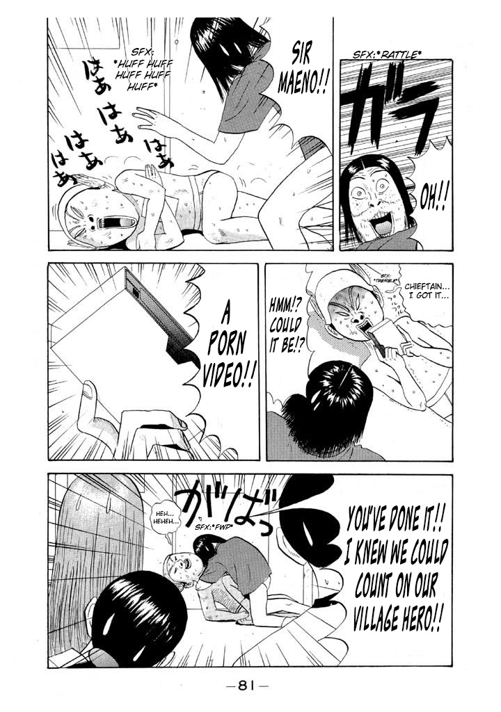 Ping Pong Club Vol.6 Chapter 64: Pretty Tough For Small Fry - Picture 3