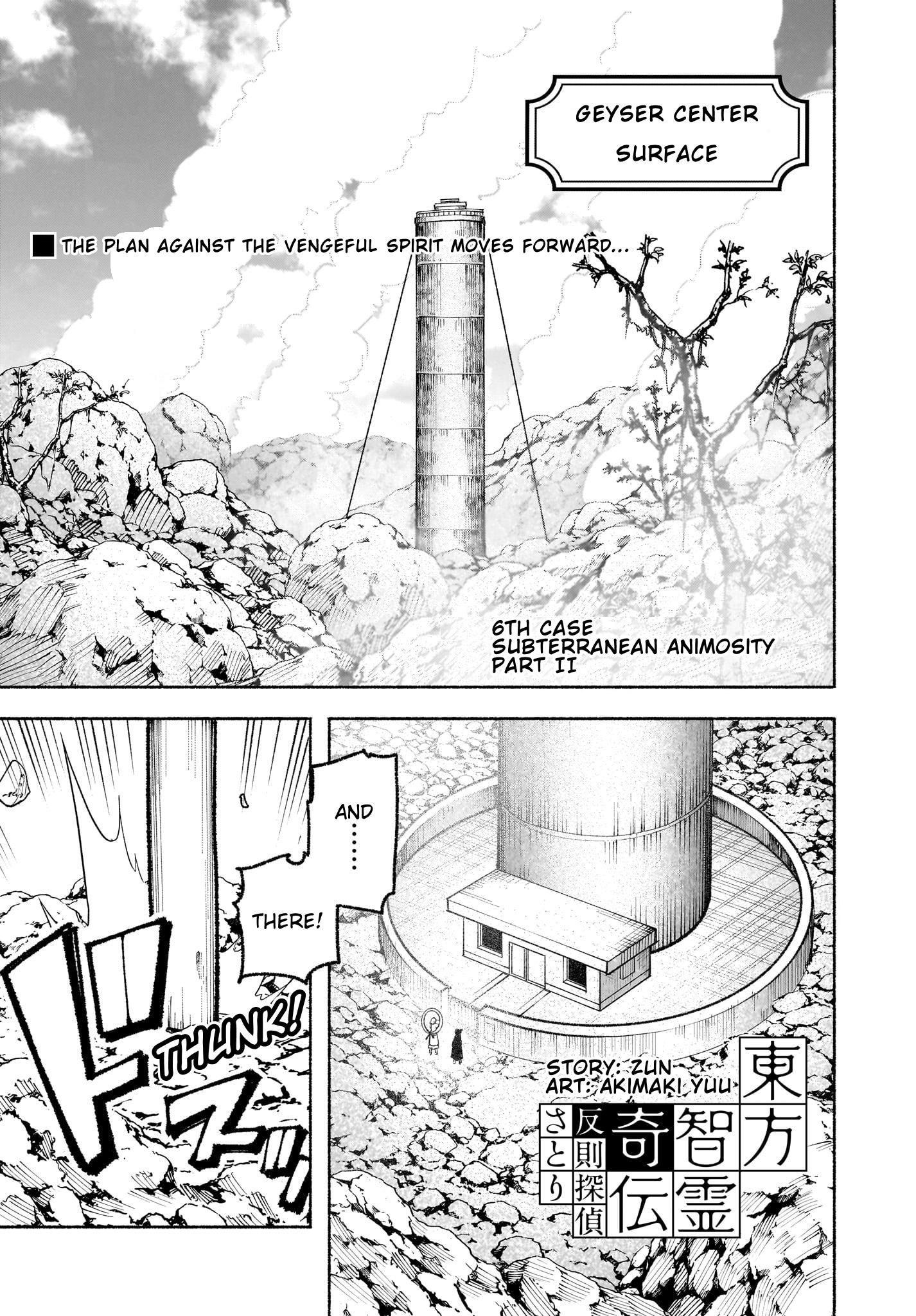Touhou Chireikiden ~ Hansoku Tantei Satori Chapter 32: Subterranean Animosity (Pt. Ii) - Picture 1
