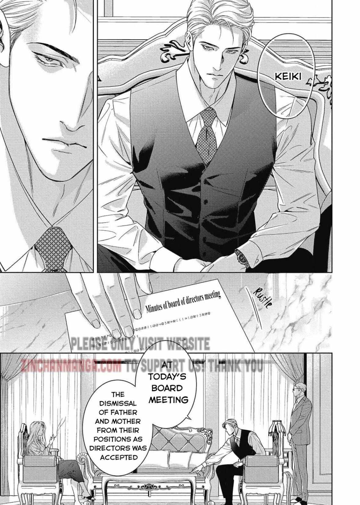 The Alpha's Bride Vol.1  Chapter 31 - Picture 3