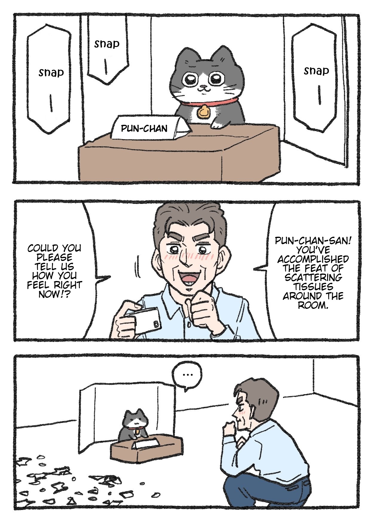 The Old Man Who Was Reincarnated As A Cat Chapter 292 - Picture 1