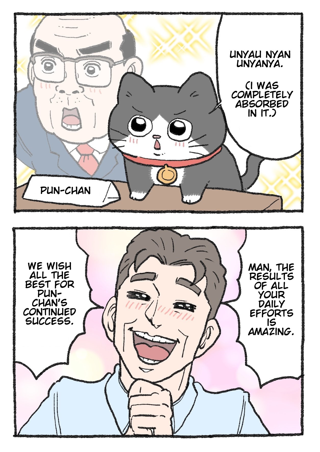 The Old Man Who Was Reincarnated As A Cat Chapter 292 - Picture 2