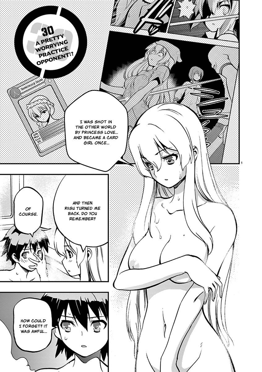Card Girl! Maiden Summoning Undressing Wars Vol.3 Chapter 30: A Pretty Worrying Practice Opponent!? - Picture 1