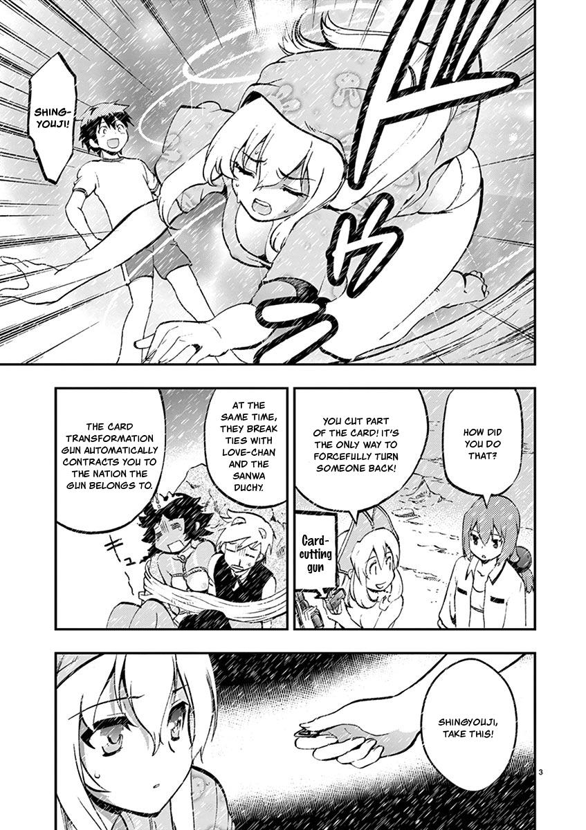 Card Girl! Maiden Summoning Undressing Wars Vol.3 Chapter 30: A Pretty Worrying Practice Opponent!? - Picture 3