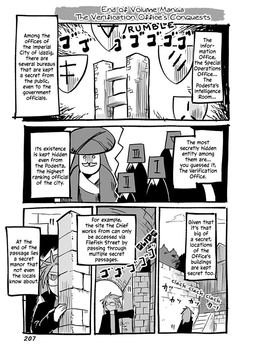 The Dragon, The Hero, And The Courier Vol.8 Chapter 53.1: The Verification Office's Conquests - Picture 2