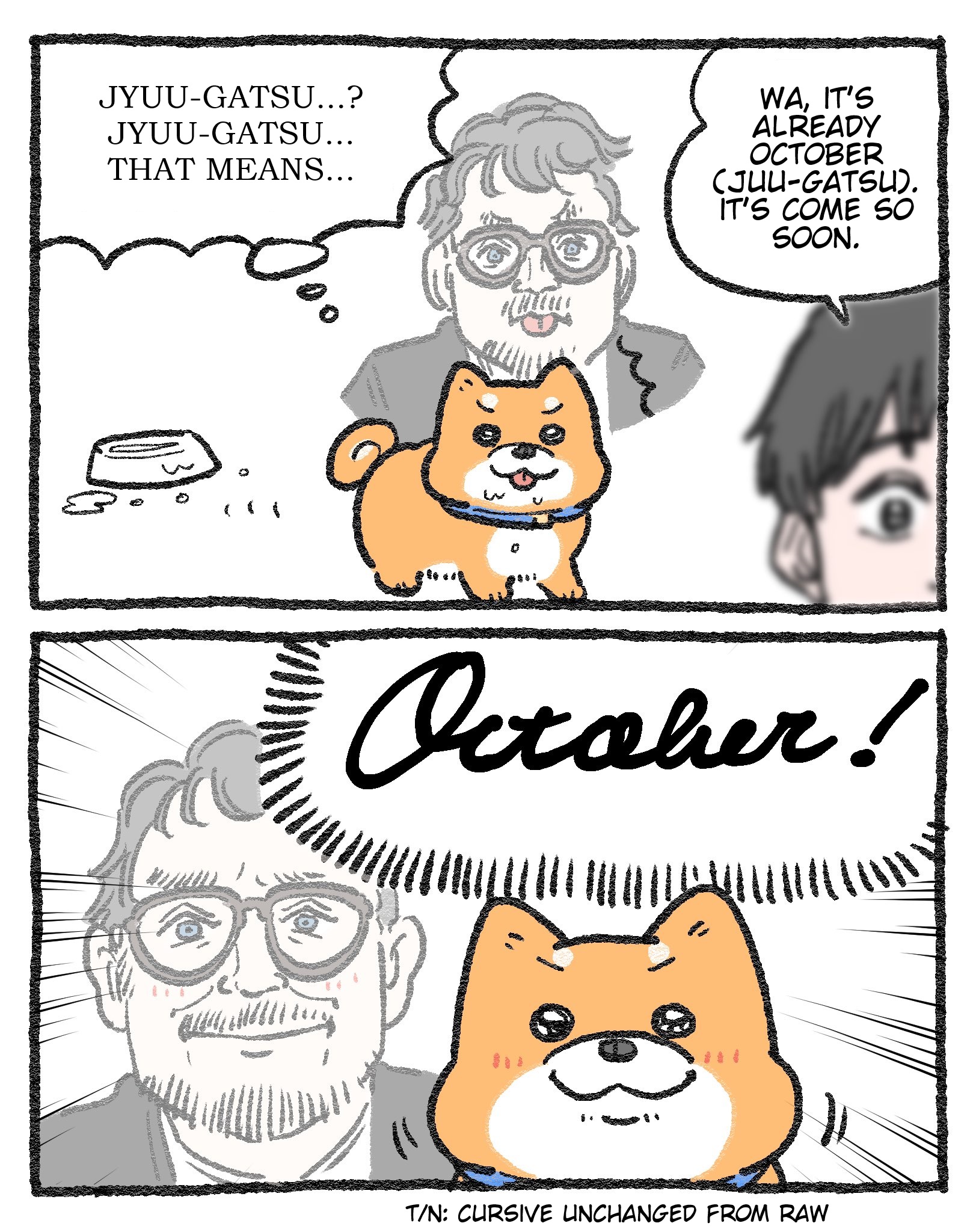 The Old Man Who Was Reincarnated As A Cat Chapter 238.5 - Picture 1