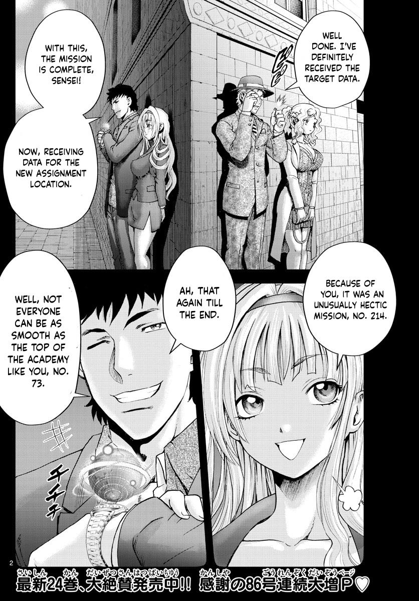 Kimi Wa 008 Chapter 240 - Picture 3