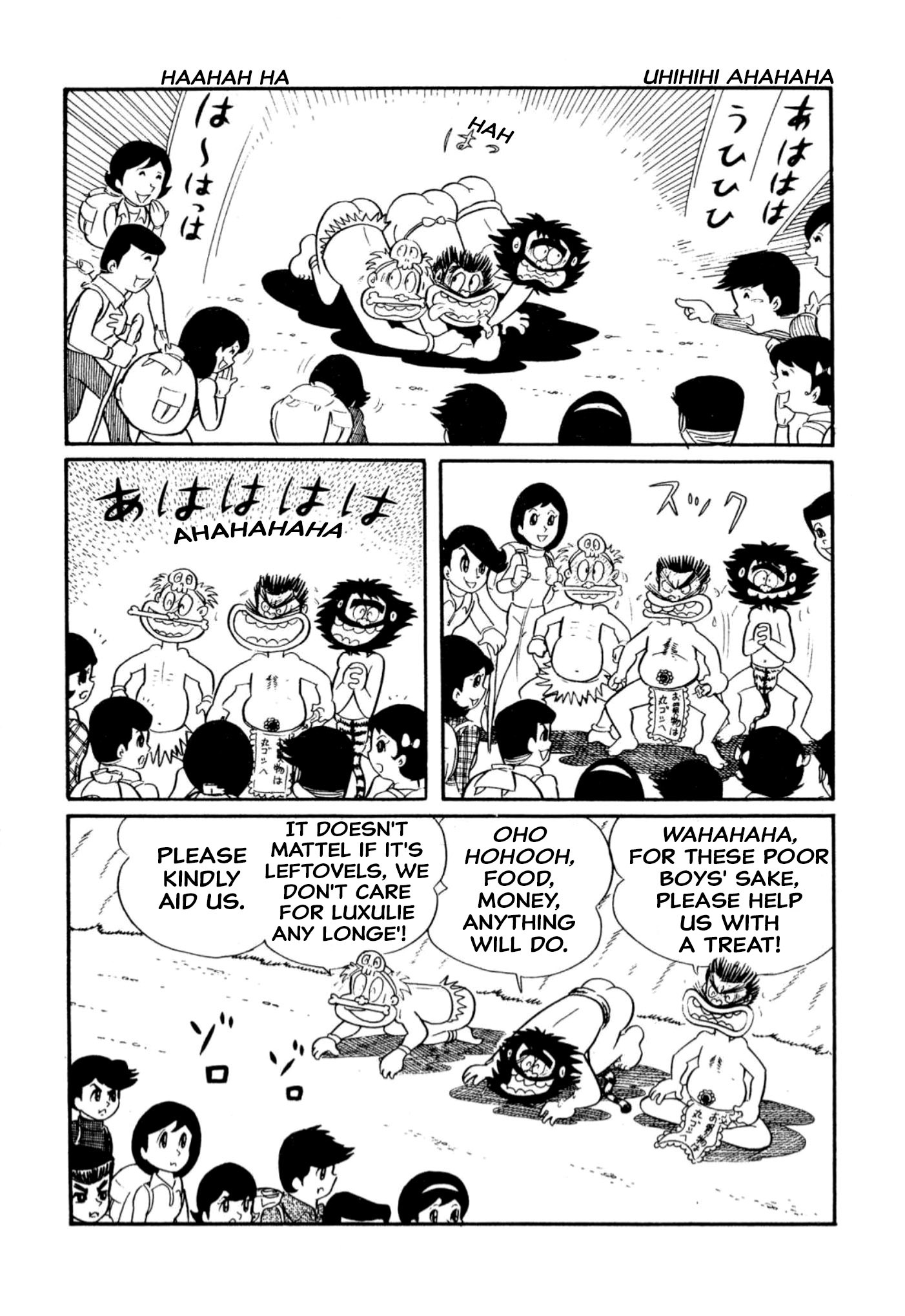 Harenchi Gakuen Vol.1 Chapter 13: Hiking - Picture 3