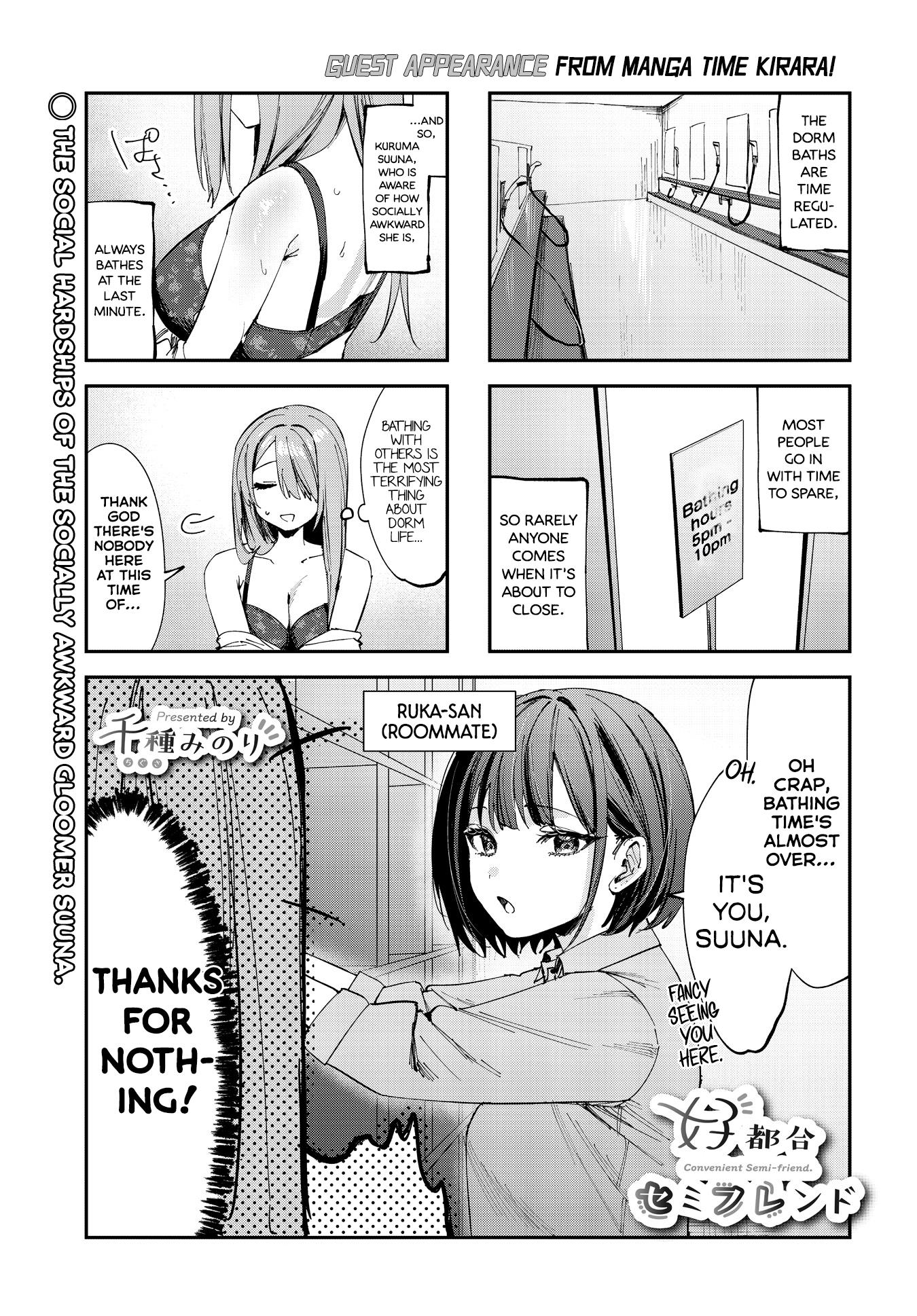 Convenient Semi-Friend Chapter 11.75: Manga Time Kirara Carat Guest Chapter - Picture 1