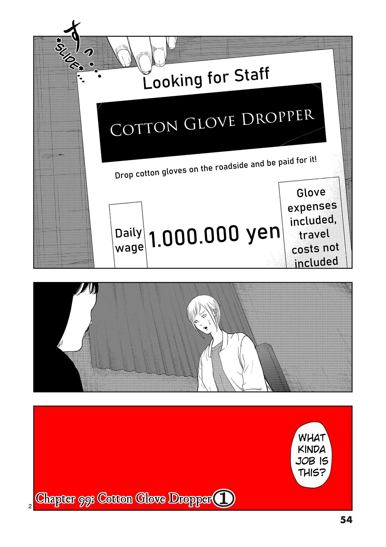 Ura Baito: Toubou Kinshi Vol.9 Chapter 99: Cotton Glove Dropper ① - Picture 2