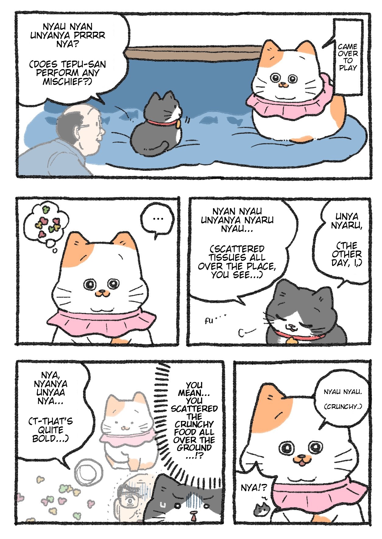 The Old Man Who Was Reincarnated As A Cat Chapter 295 - Picture 1
