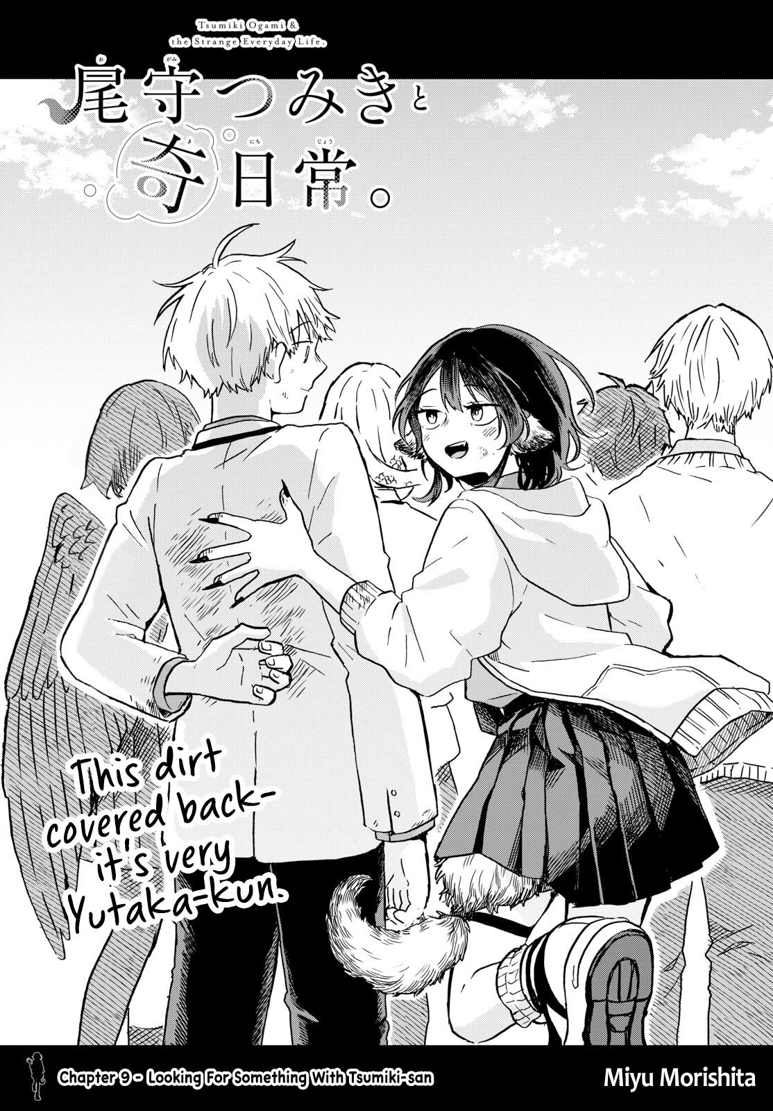 Ogami Tsumiki To Kinichijou. Chapter 9: Looking For Something With Tsumiki-San - Picture 1