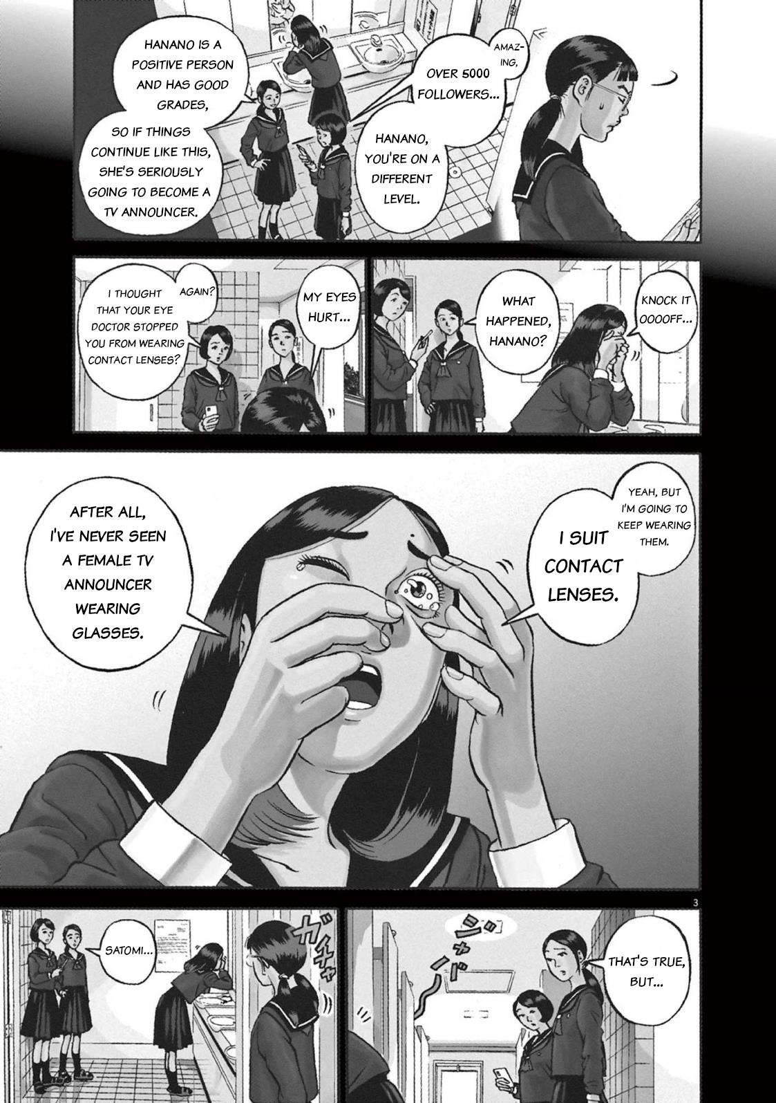 Ikigami Sairin Vol.1 Chapter 2.1: After-Effect - Act 1 - Picture 3