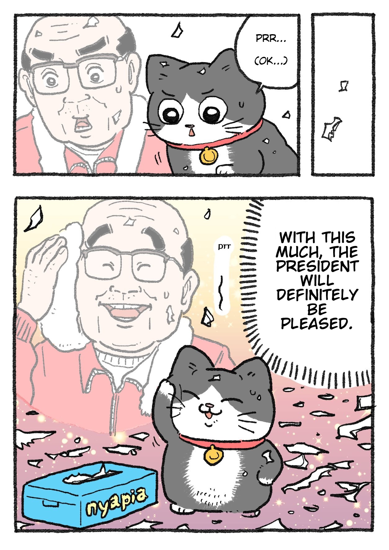 The Old Man Who Was Reincarnated As A Cat Chapter 305 - Picture 2