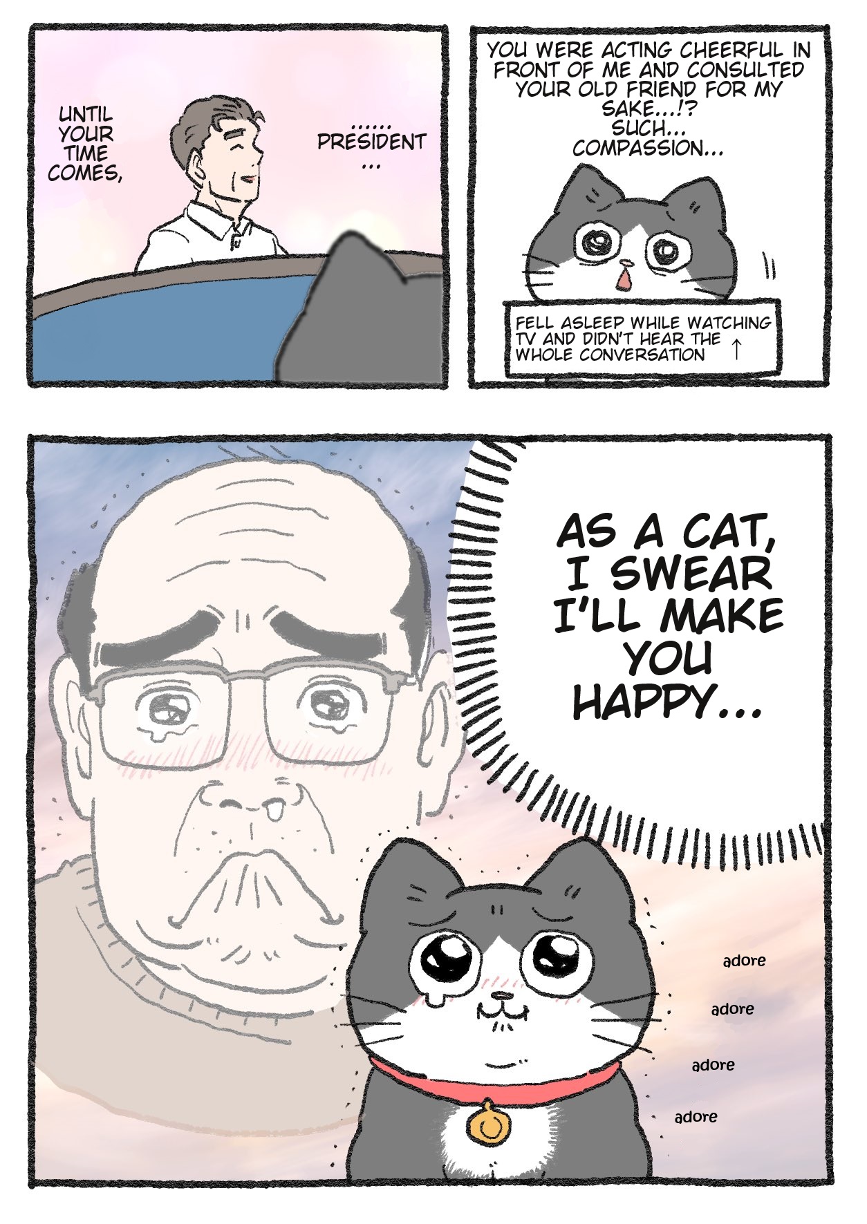 The Old Man Who Was Reincarnated As A Cat Chapter 302 - Picture 2
