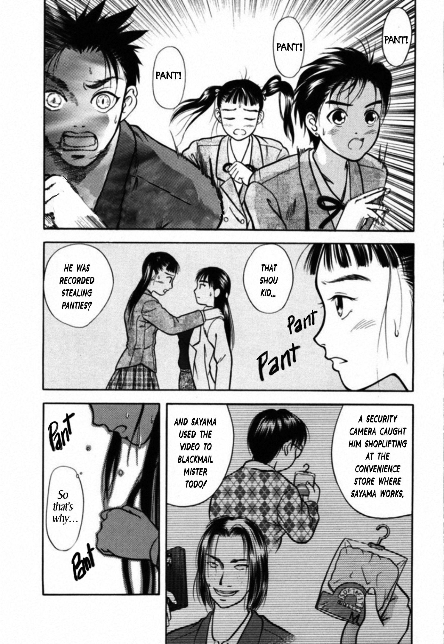 Kakeru Vol.3 Chapter 34: Out Of Sight - 9 - Picture 1