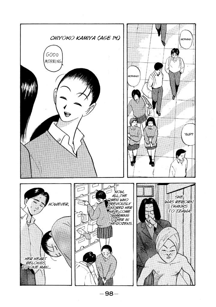 Ping Pong Club Vol.6 Chapter 65: Izawa, Scared Of Spring - Picture 2