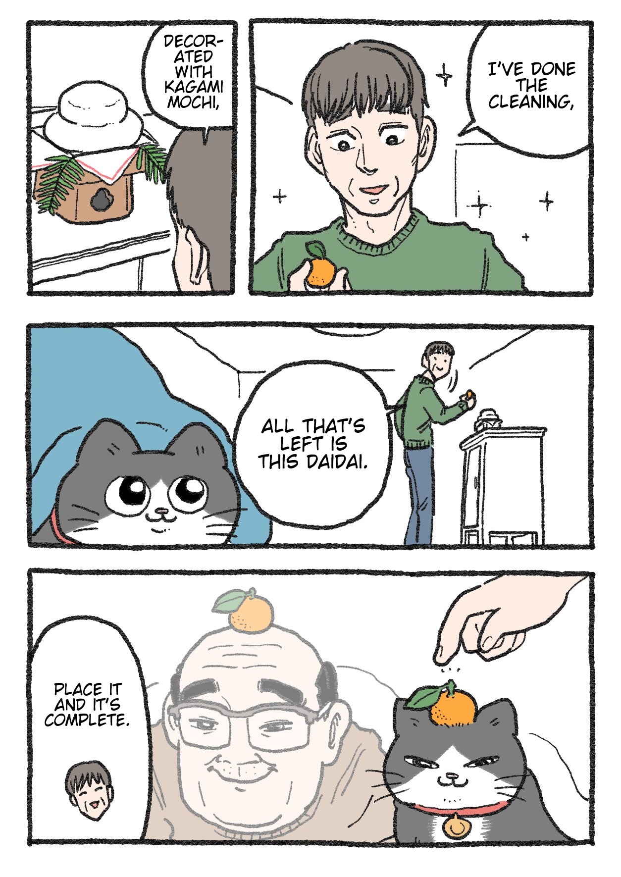 The Old Man Who Was Reincarnated As A Cat Chapter 329 - Picture 1