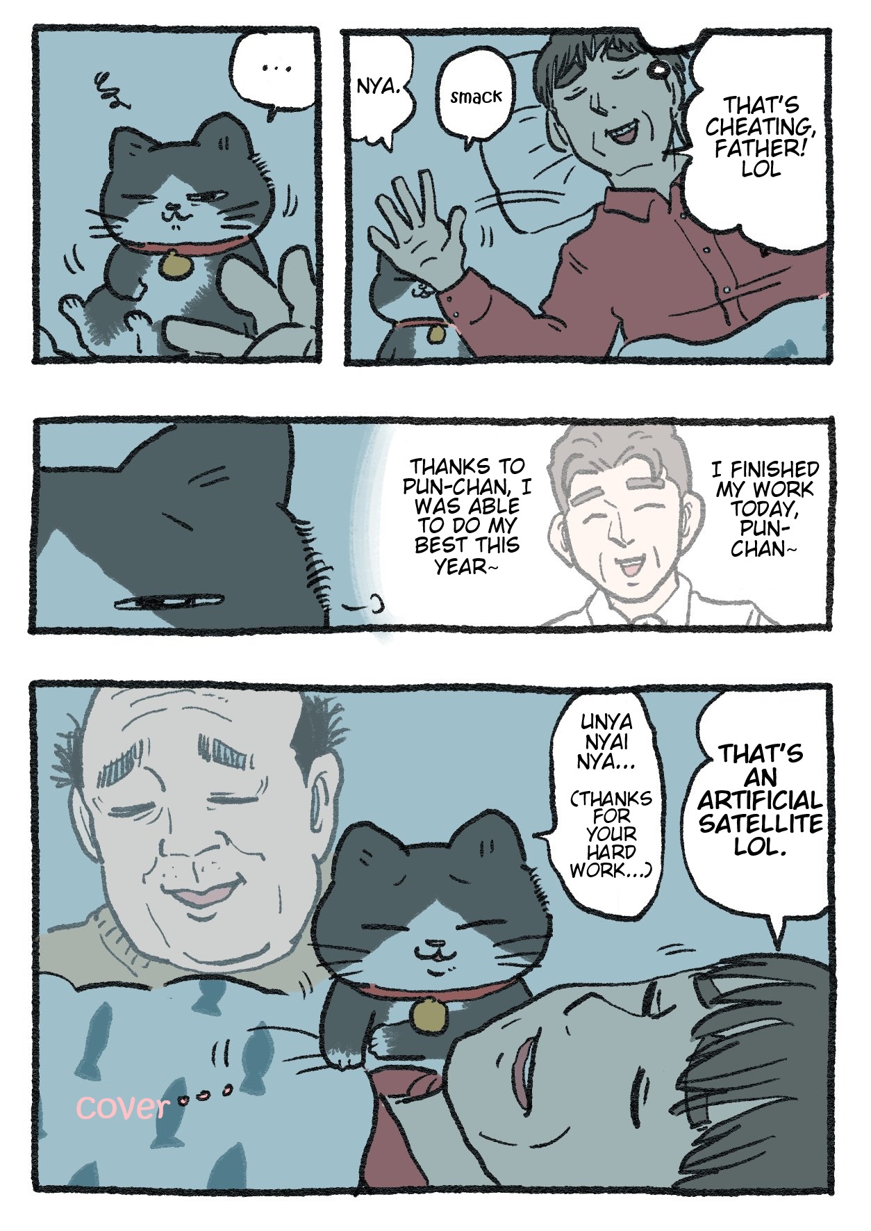 The Old Man Who Was Reincarnated As A Cat Chapter 327 - Picture 2