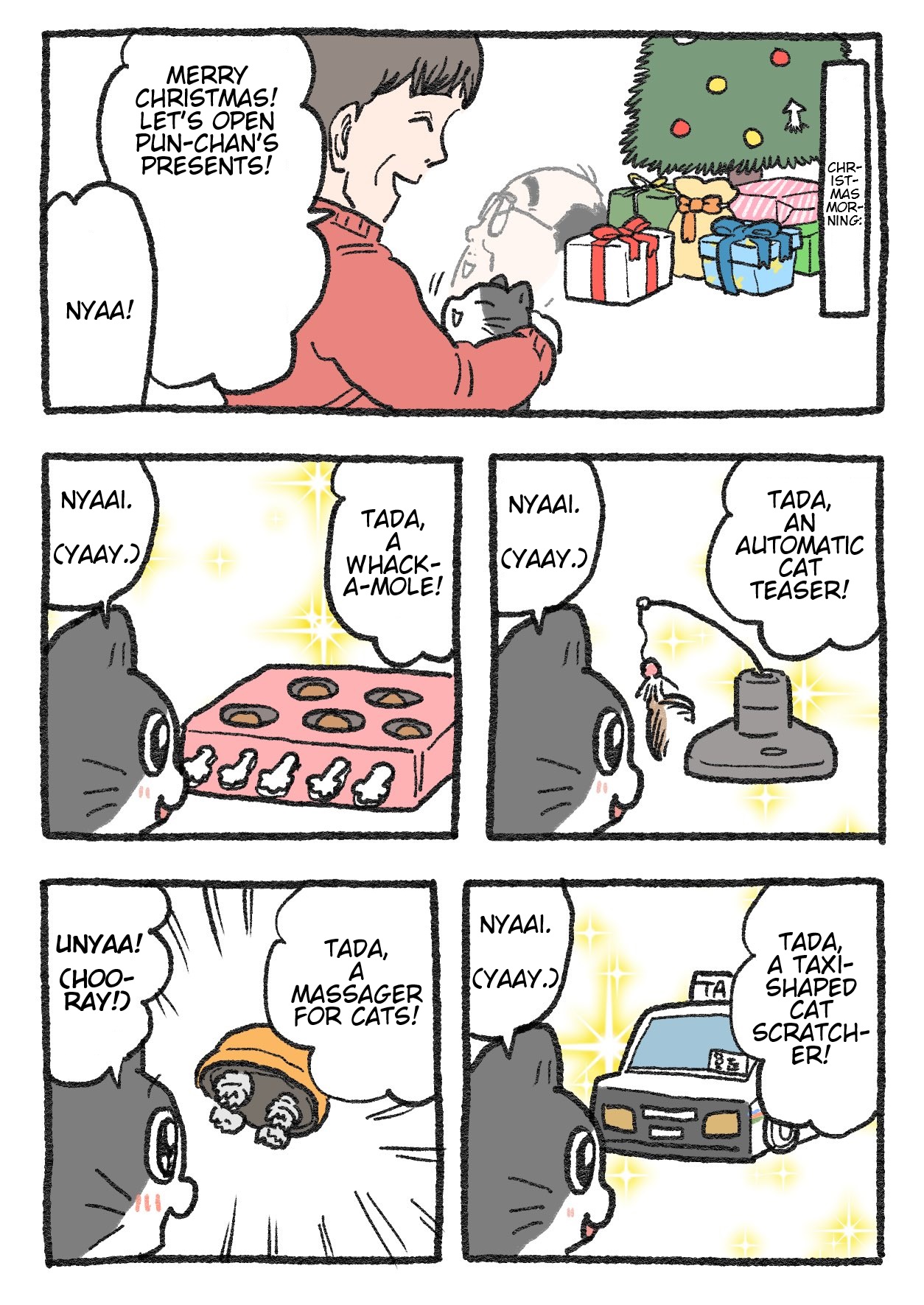 The Old Man Who Was Reincarnated As A Cat Chapter 324 - Picture 1