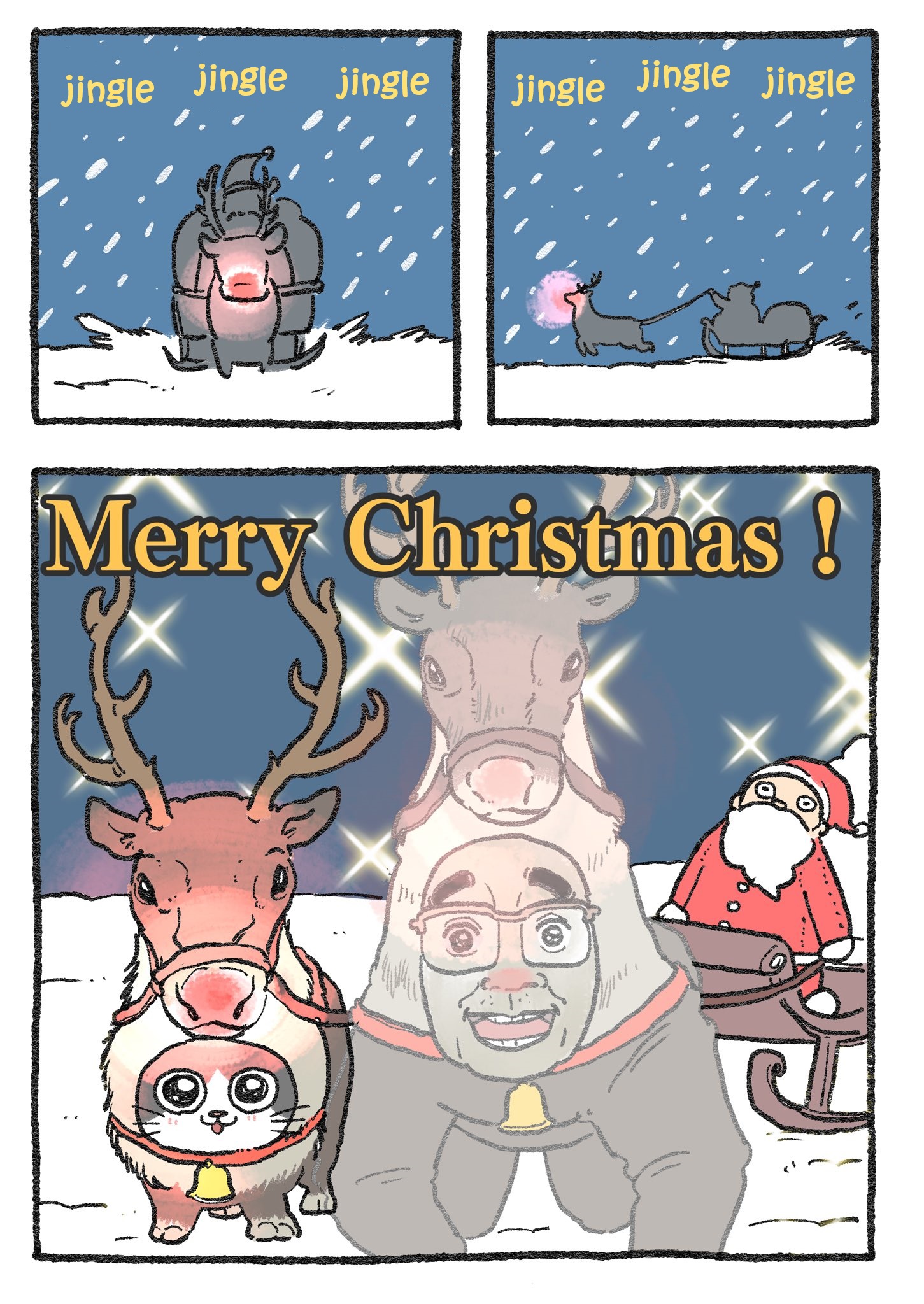 The Old Man Who Was Reincarnated As A Cat Chapter 322.5: Merry Christmas - Picture 1