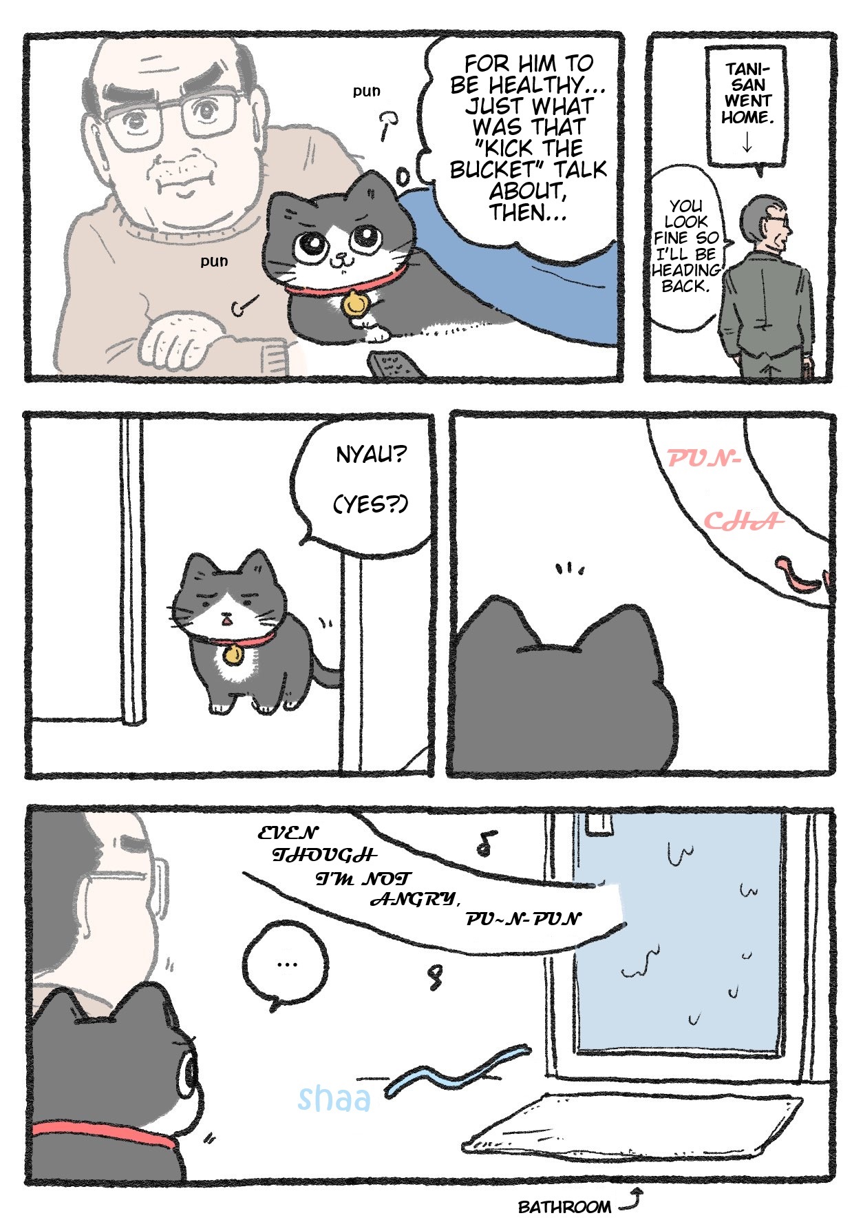 The Old Man Who Was Reincarnated As A Cat Chapter 308 - Picture 1