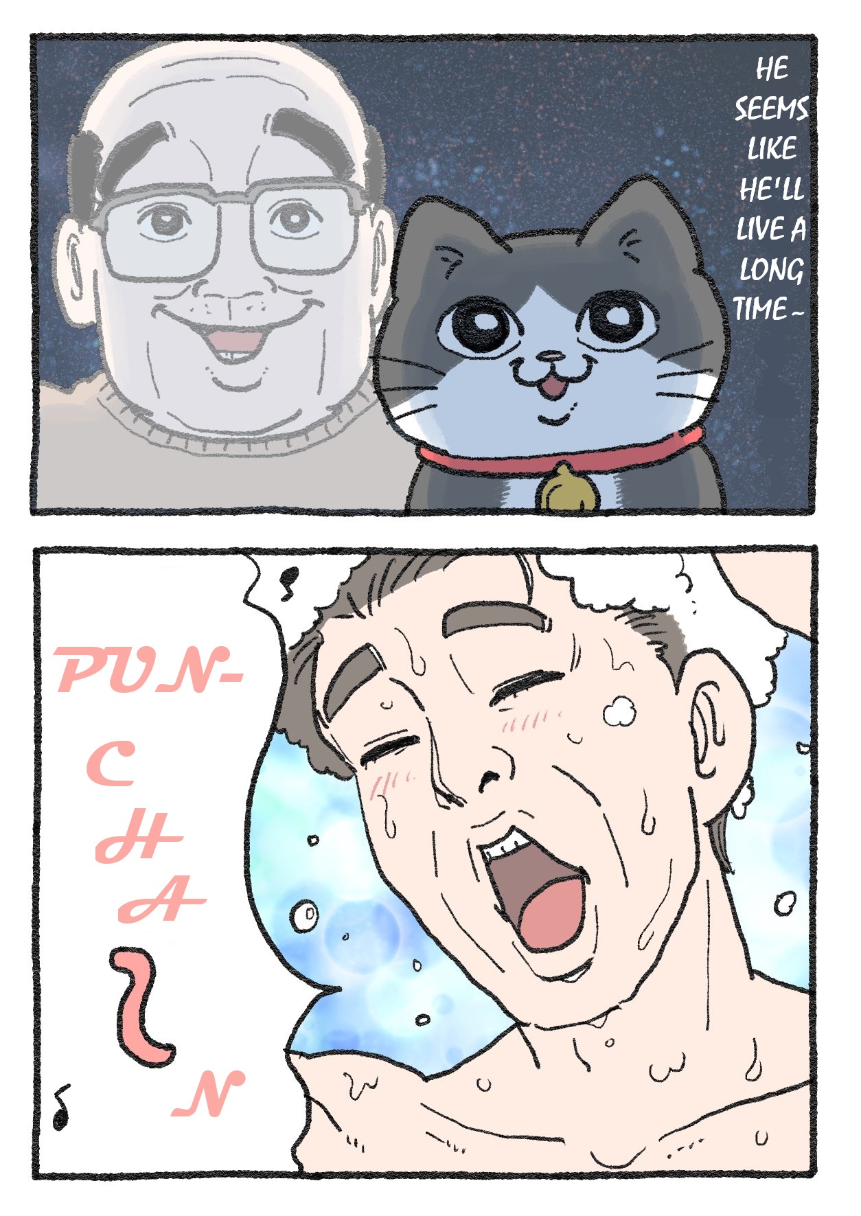 The Old Man Who Was Reincarnated As A Cat Chapter 308 - Picture 2