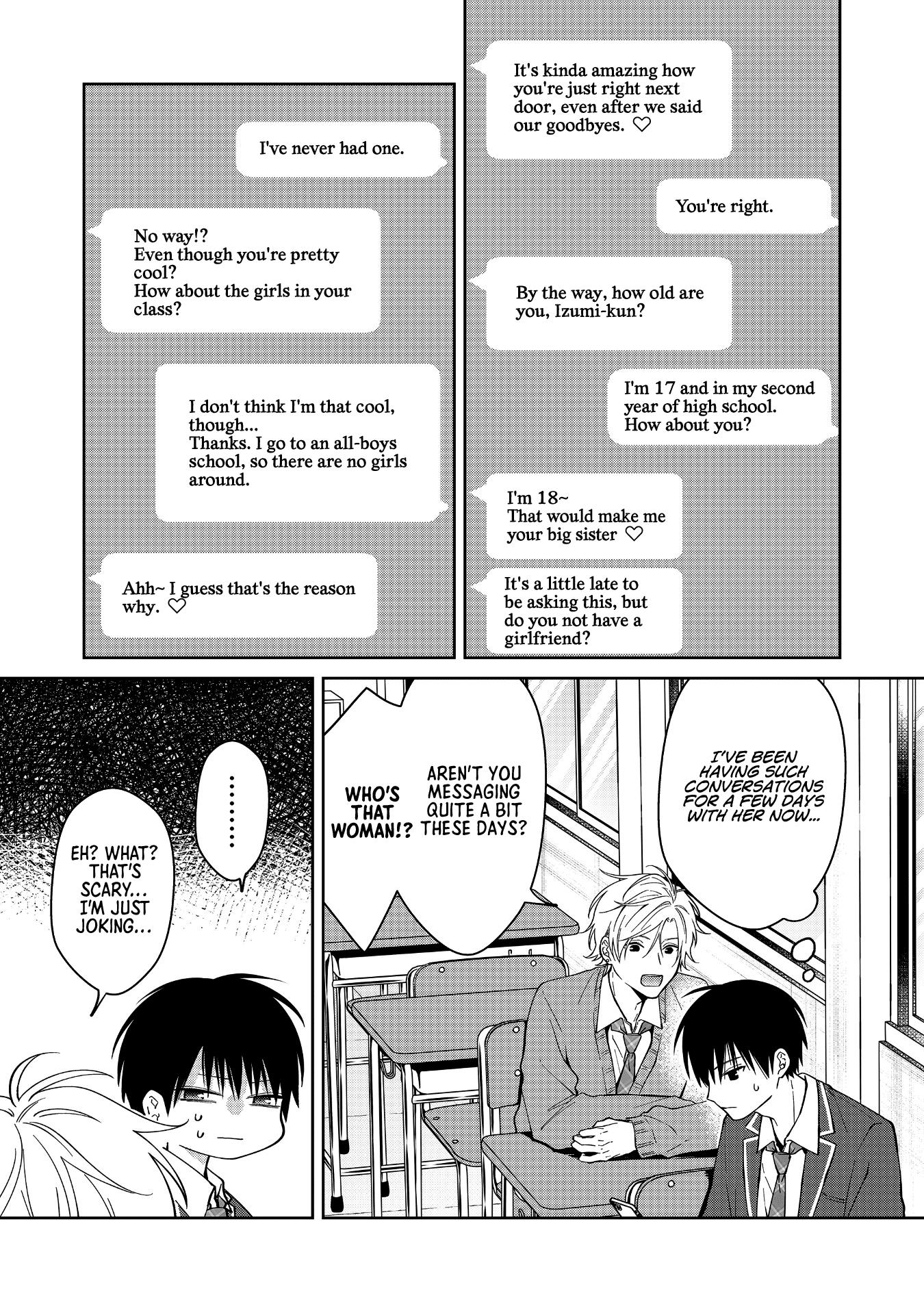 Sensitive Boy Chapter 40: Too Close Of A Distance - Picture 2
