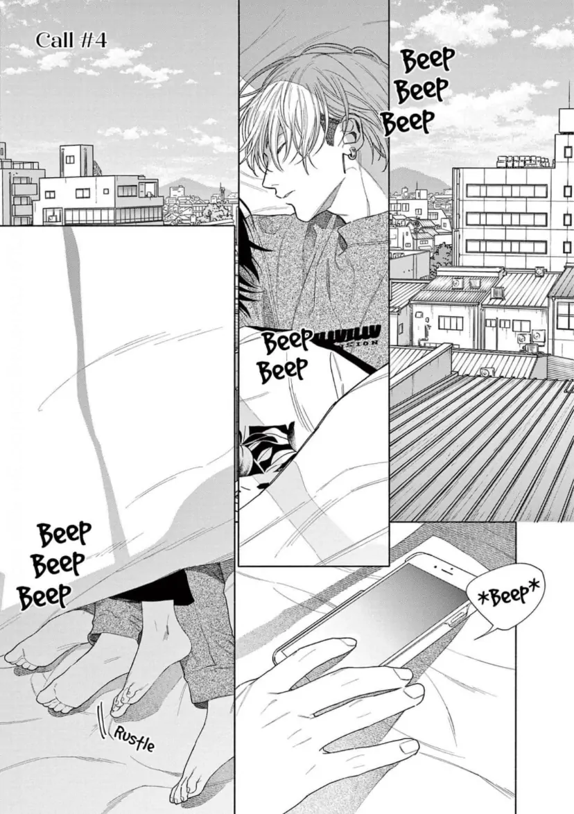 Junjou De Nani Ga Warui - Page 2