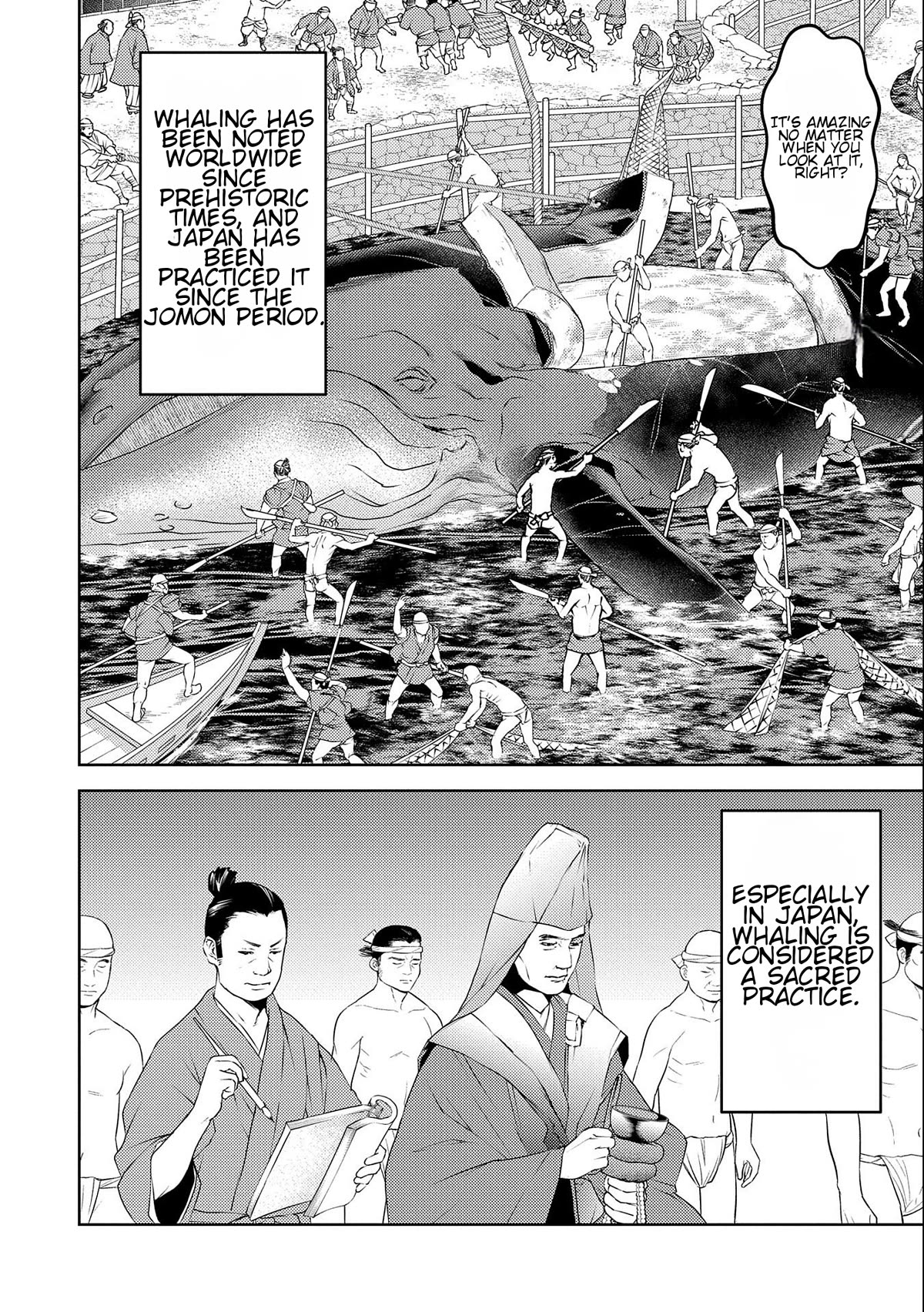 Sengoku Komachi Kurou Tan! Chapter 70: Tradition. - Picture 2