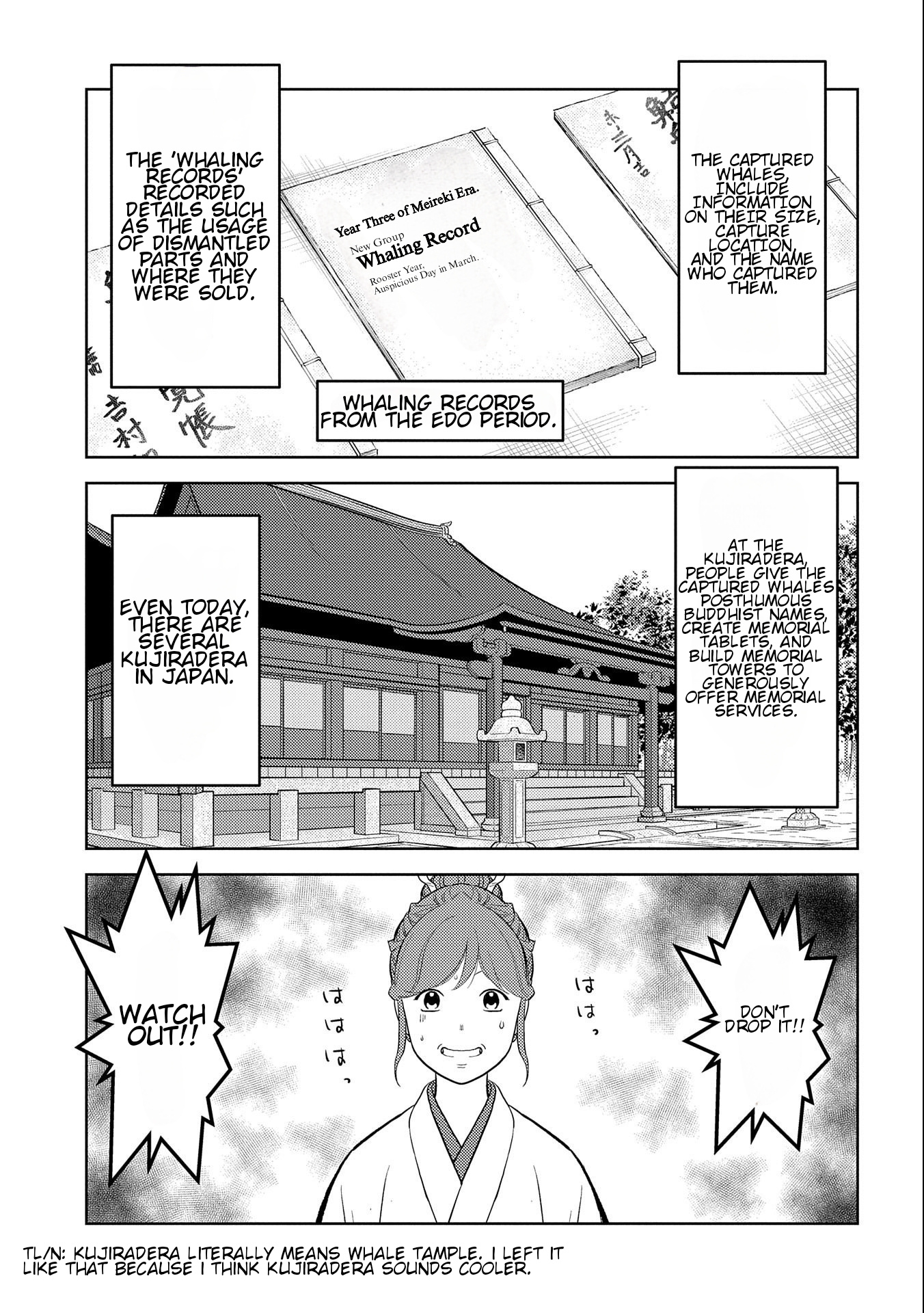 Sengoku Komachi Kuroutan: Noukou Giga - Page 3
