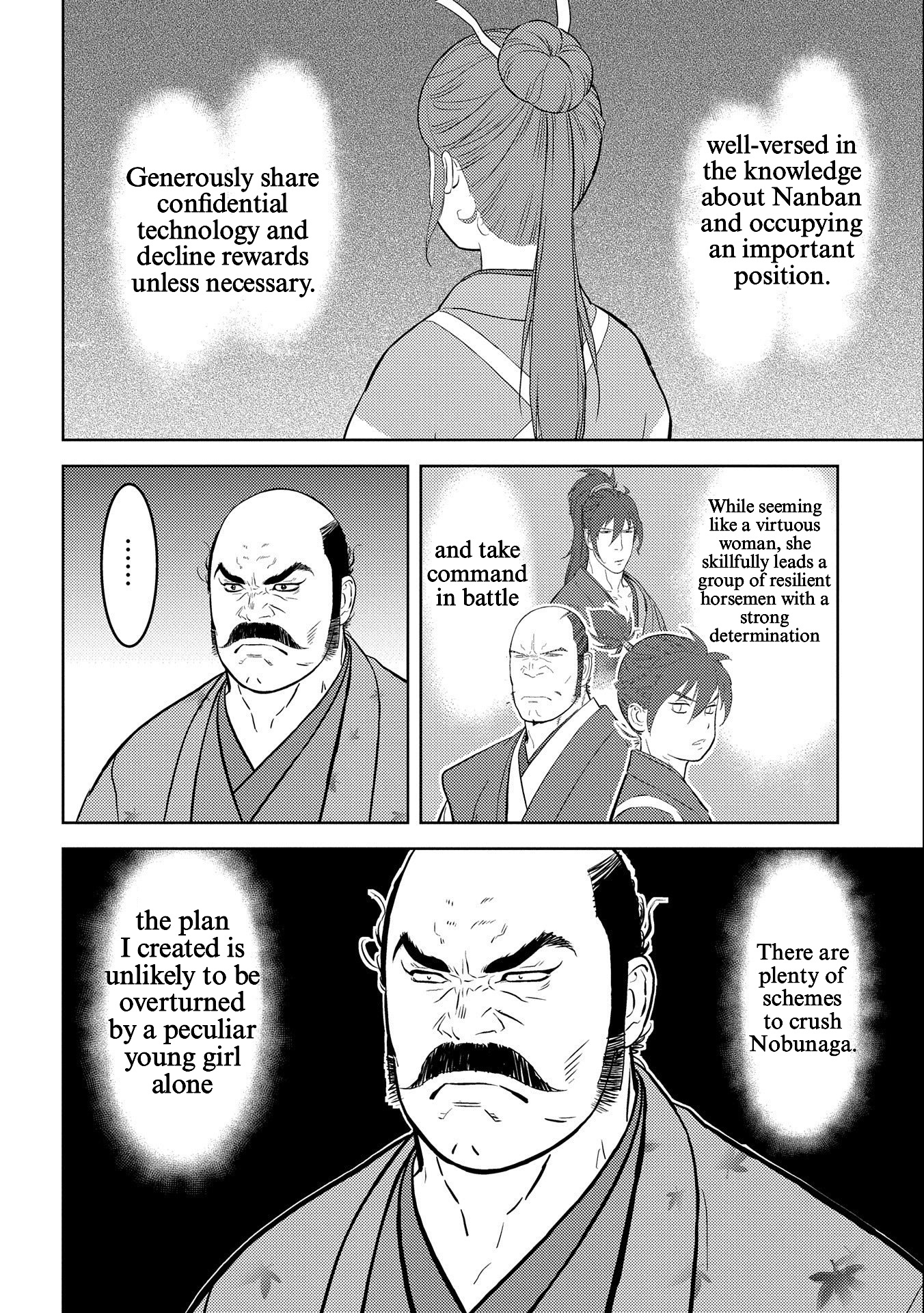 Sengoku Komachi Kuroutan: Noukou Giga - Page 2