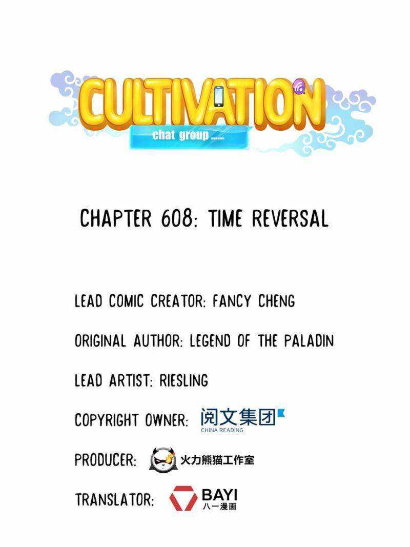 Cultivation Chat Group Chapter 608 - Picture 2