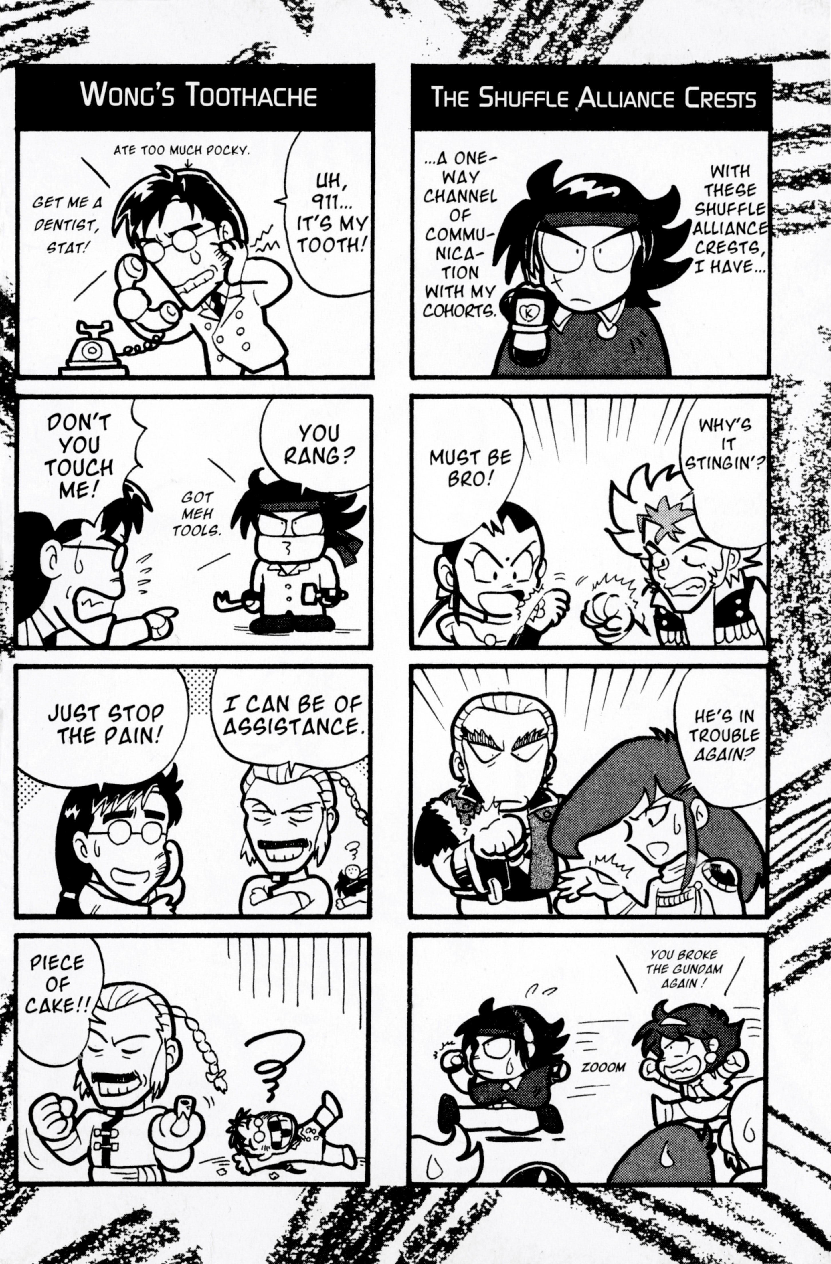 Mobile Fighter G Gundam Vol.2 Chapter 9.5: Go For It, Domon! - Picture 2