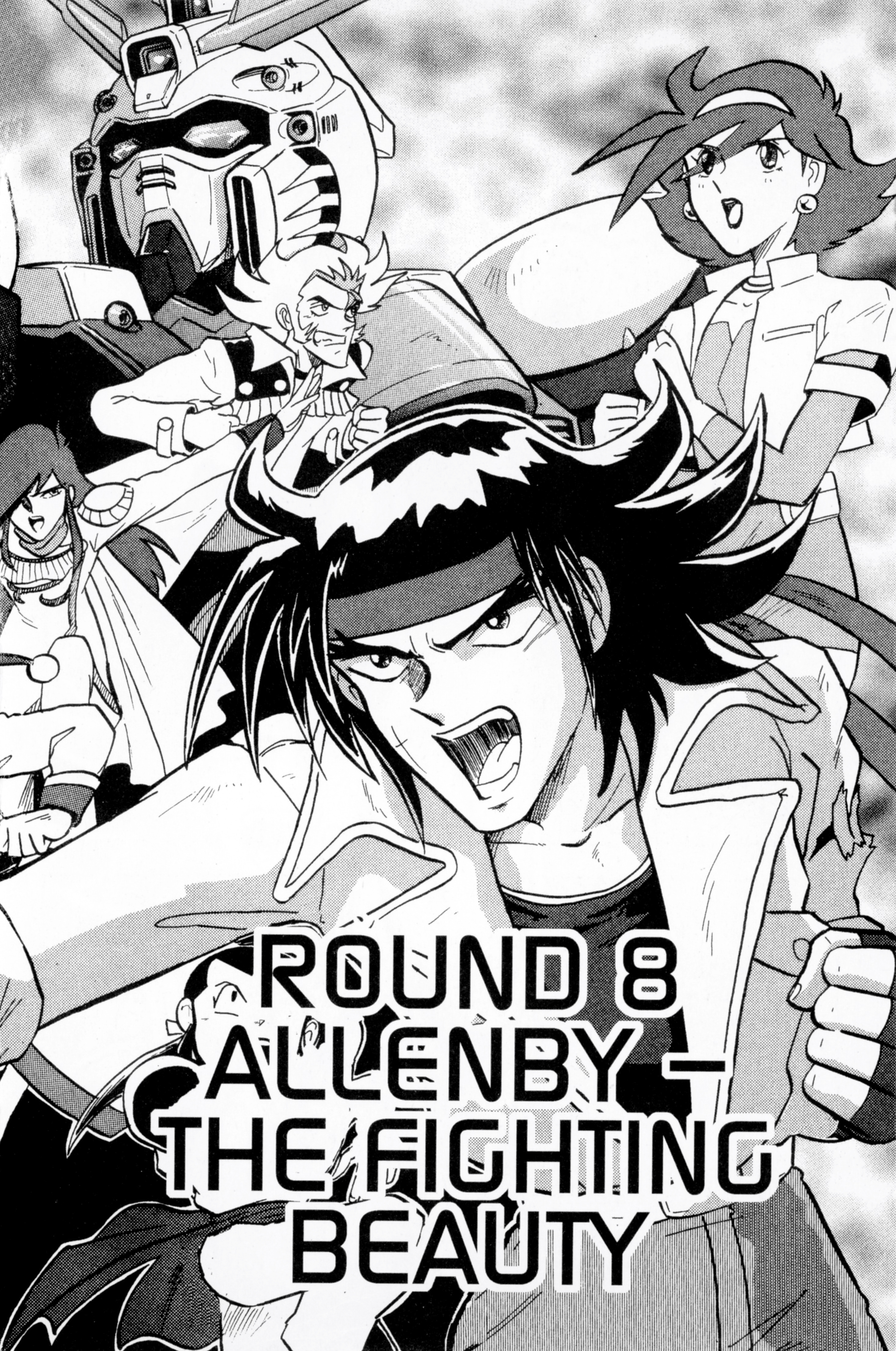 Mobile Fighter G Gundam Vol.2 Chapter 8: Allenby - The Fighting Beauty - Picture 1