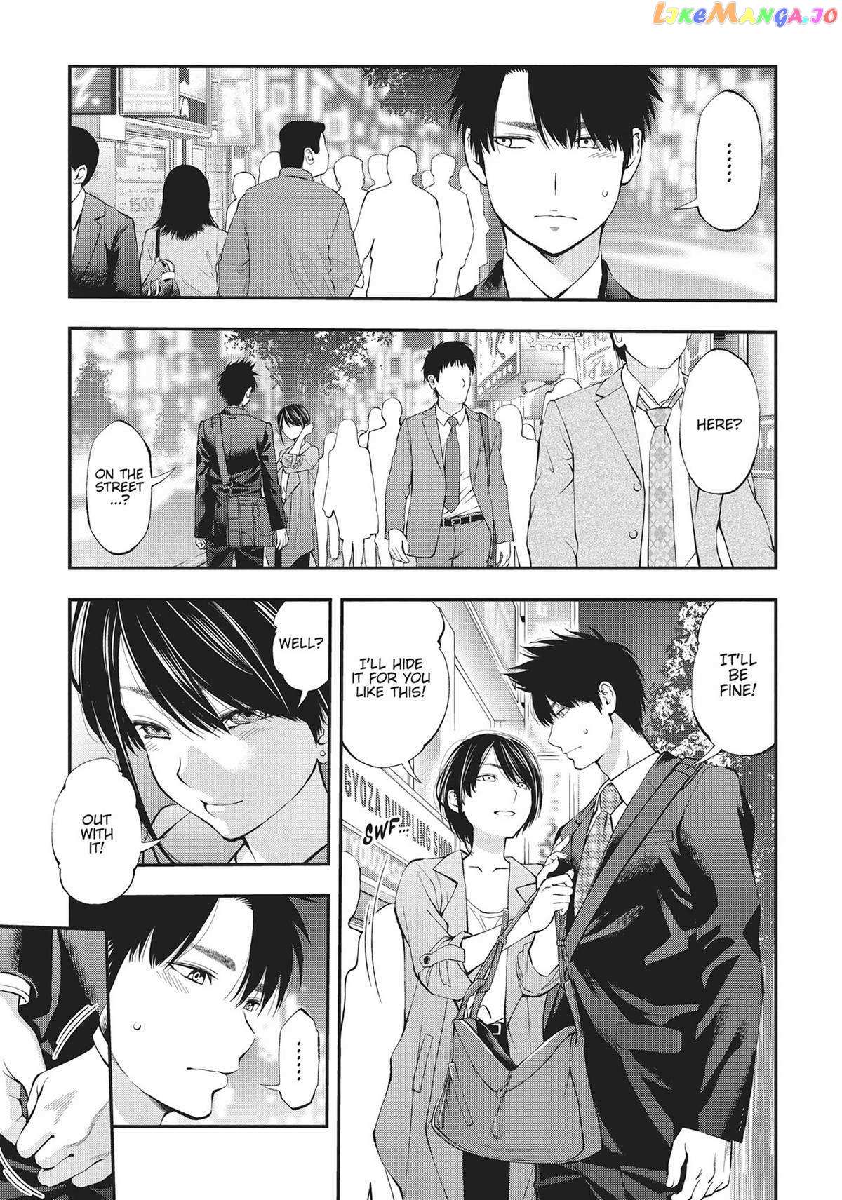 Sundome Milky Way Chapter 48 - Picture 3