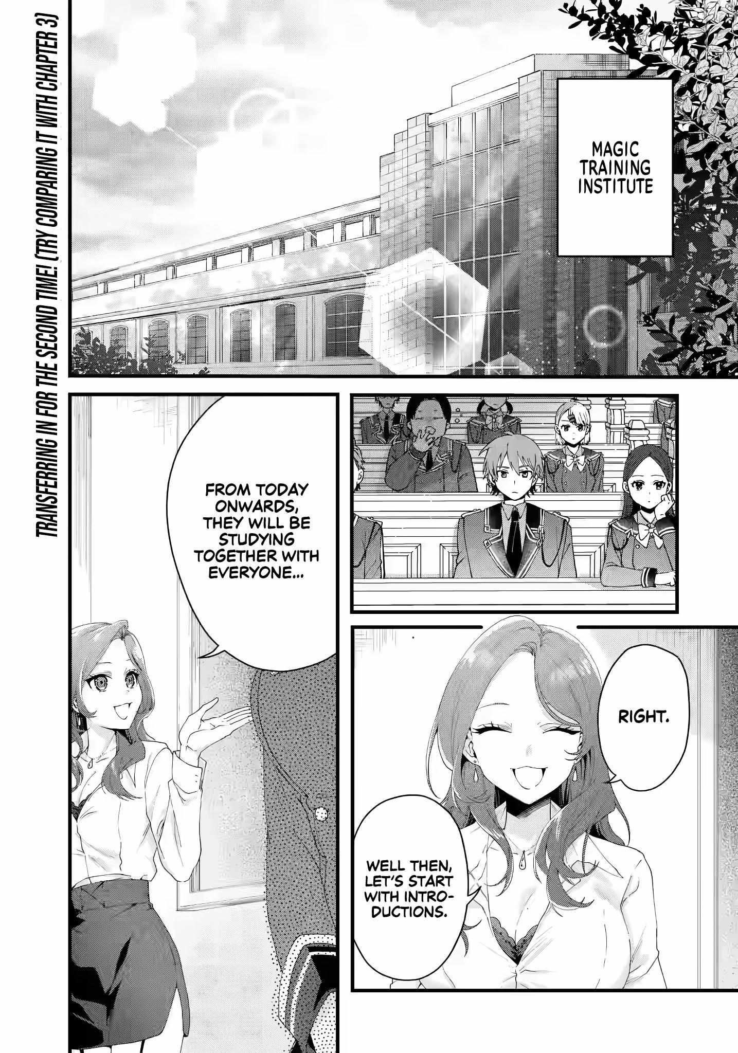 King's Proposal Chapter 7 - Picture 2