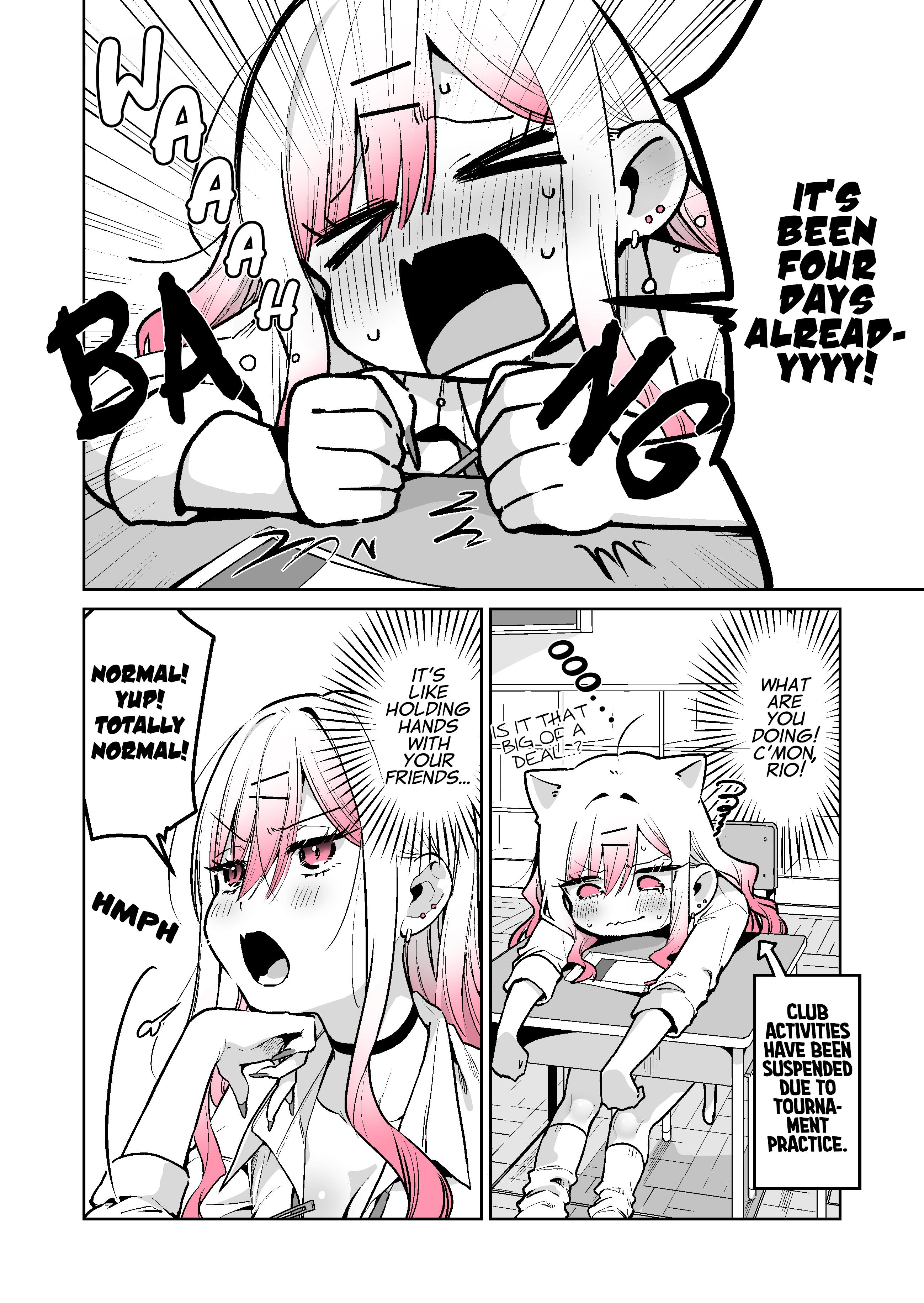I Want To Be Praised By A Gal Gamer! Chapter 42 - Picture 3