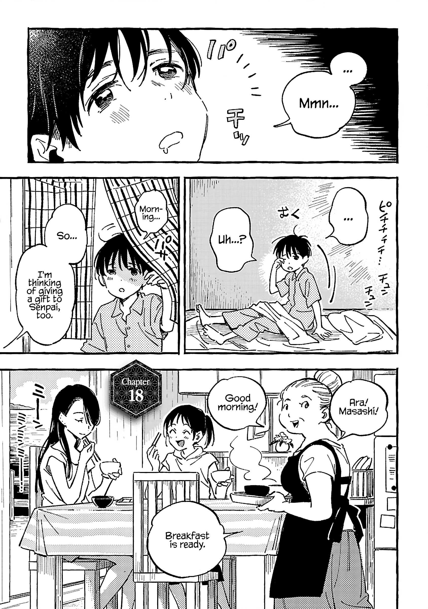 Asako Vol.4 Chapter 18 - Picture 1