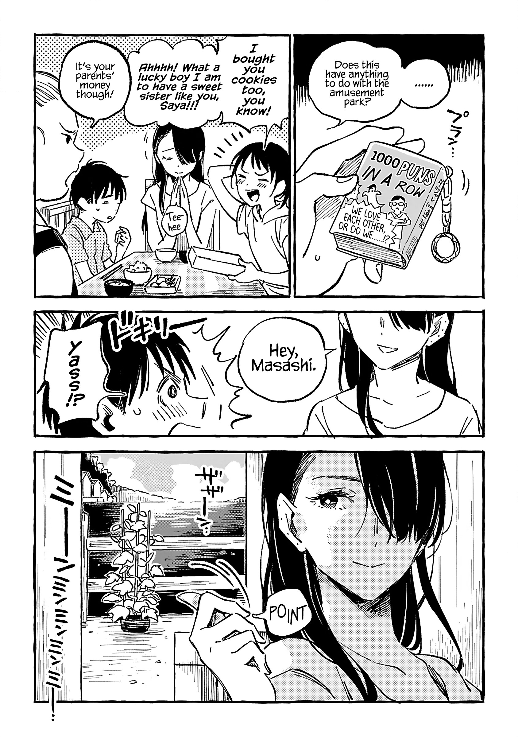 Asako Vol.4 Chapter 18 - Picture 3
