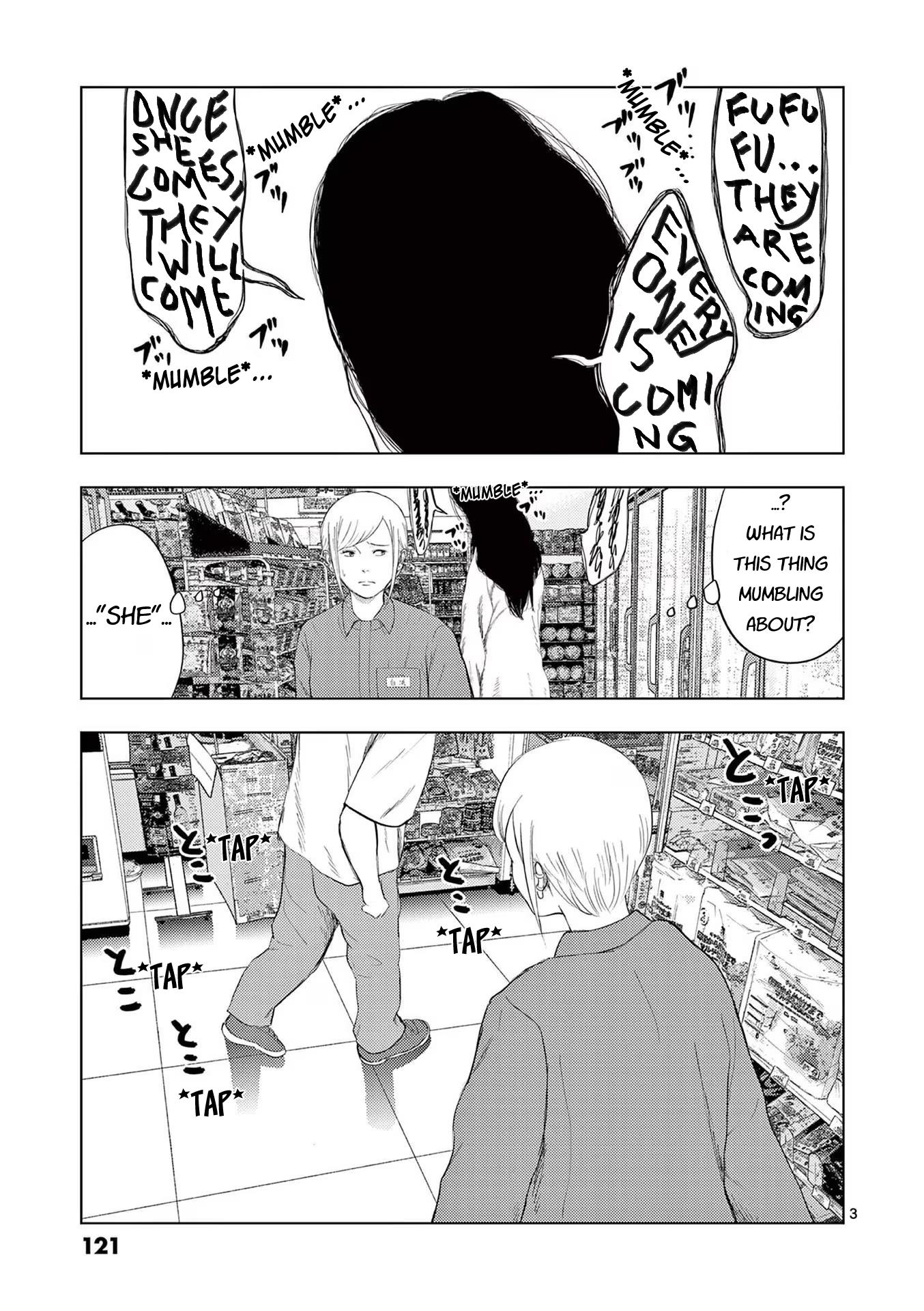 Ura Baito: Toubou Kinshi Vol.9 Chapter 103: Convenience Store Clerk ② - Picture 3