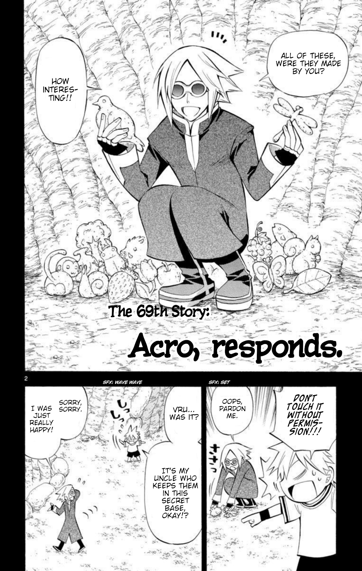 Artist Acro Vol.8 Chapter 69: Acro, Responds - Picture 2