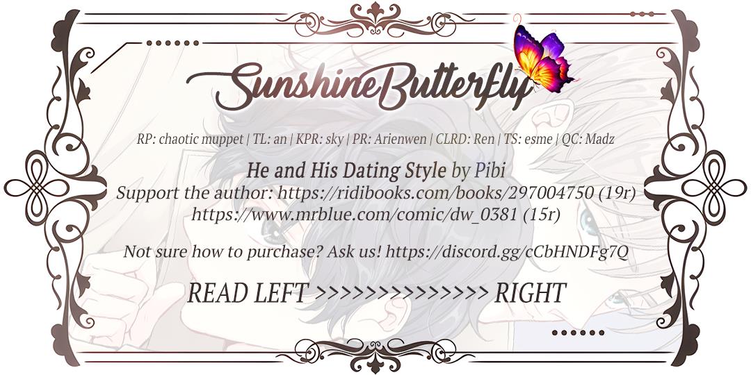 He And His Dating Style Chapter 24 - Picture 2